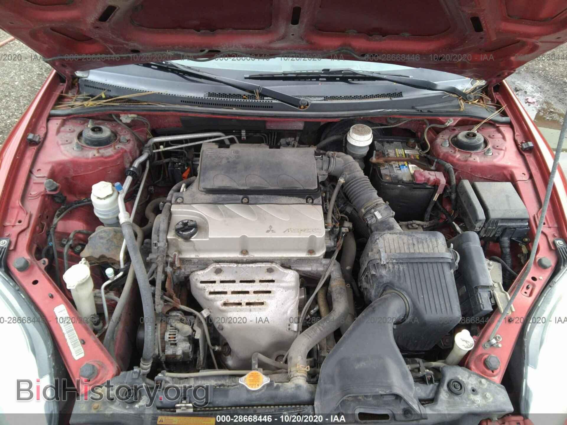 2008 MITSUBISHI ECLIPSE - VIN: 4A3AK24F98E006349 - Фото 10