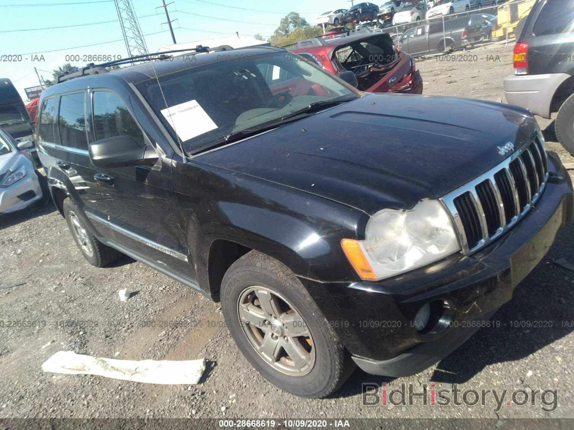 Photo 1J8HR58236C126574 - JEEP GRAND CHEROKEE 2006