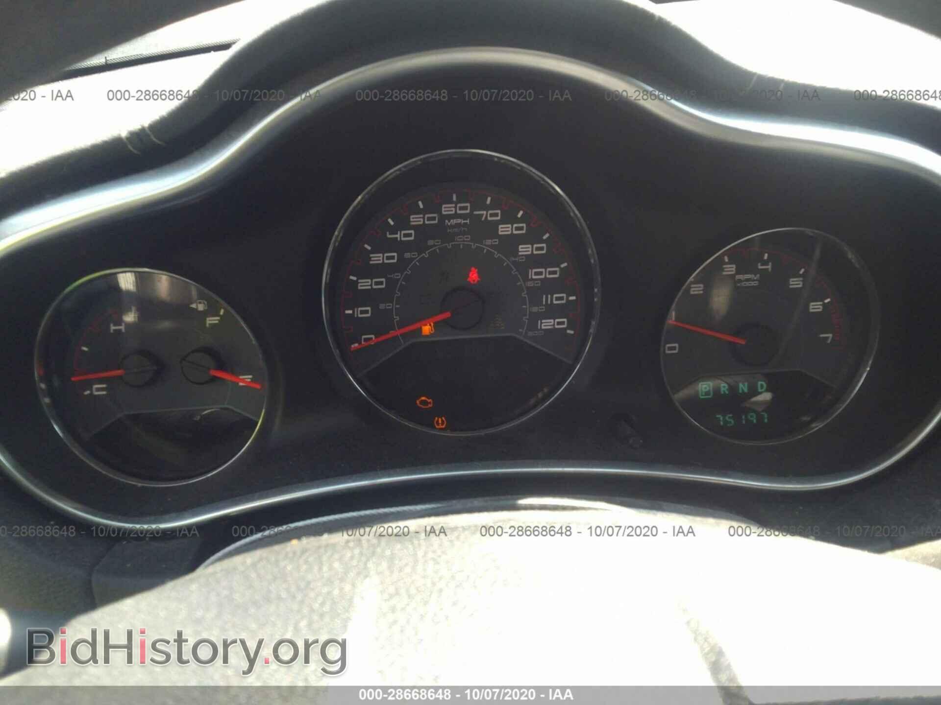 2013 DODGE AVENGER - VIN: 1C3CDZAG4DN753061 - Photo 7