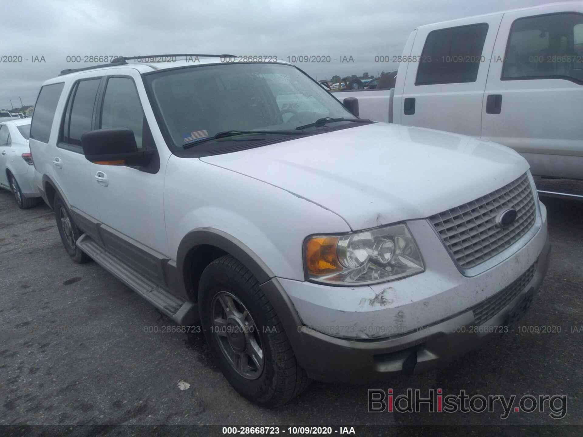 Photo 1FMFU17L04LB56950 - FORD EXPEDITION 2004