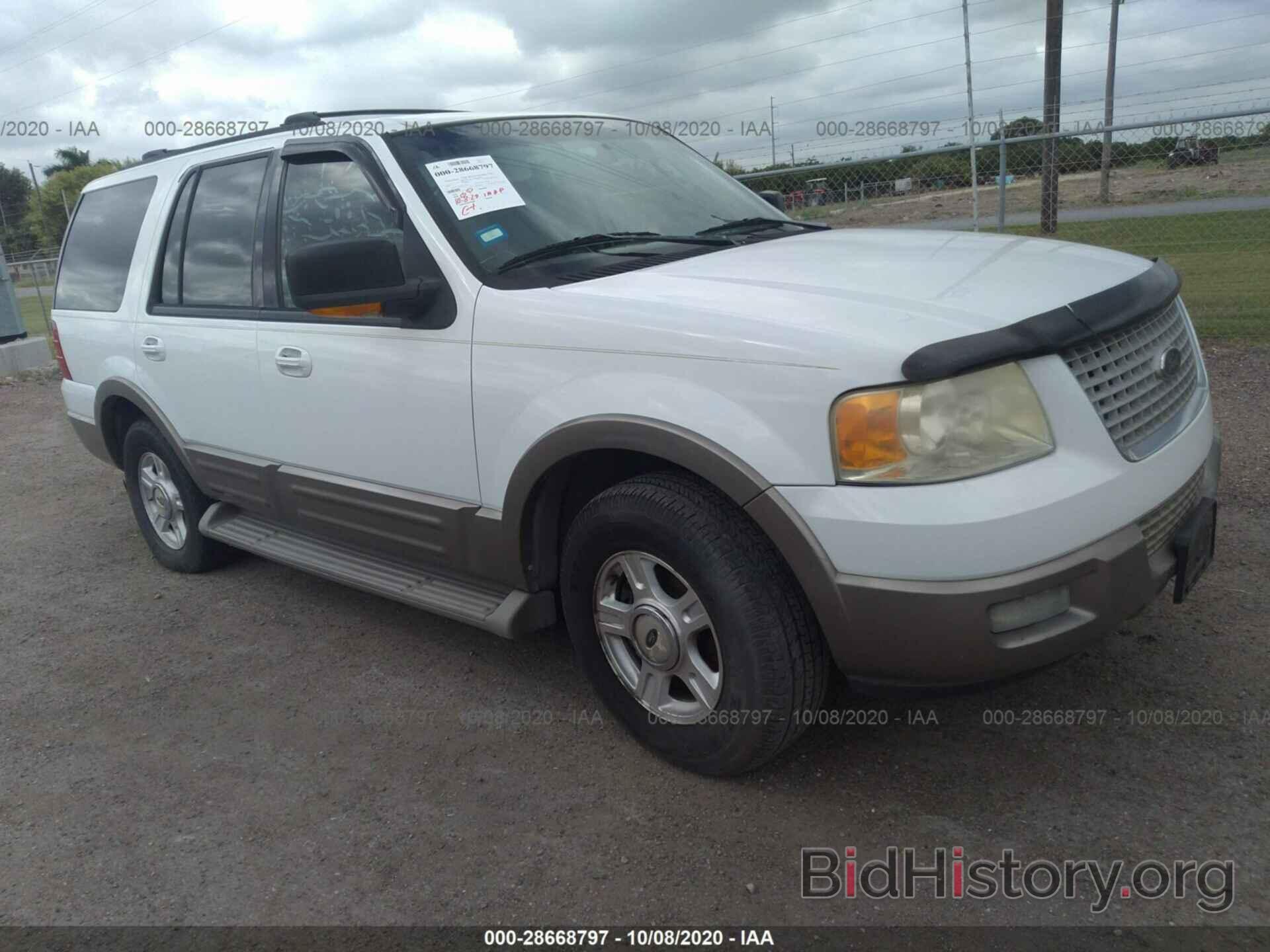 Photo 1FMPU17L63LC45456 - FORD EXPEDITION 2003