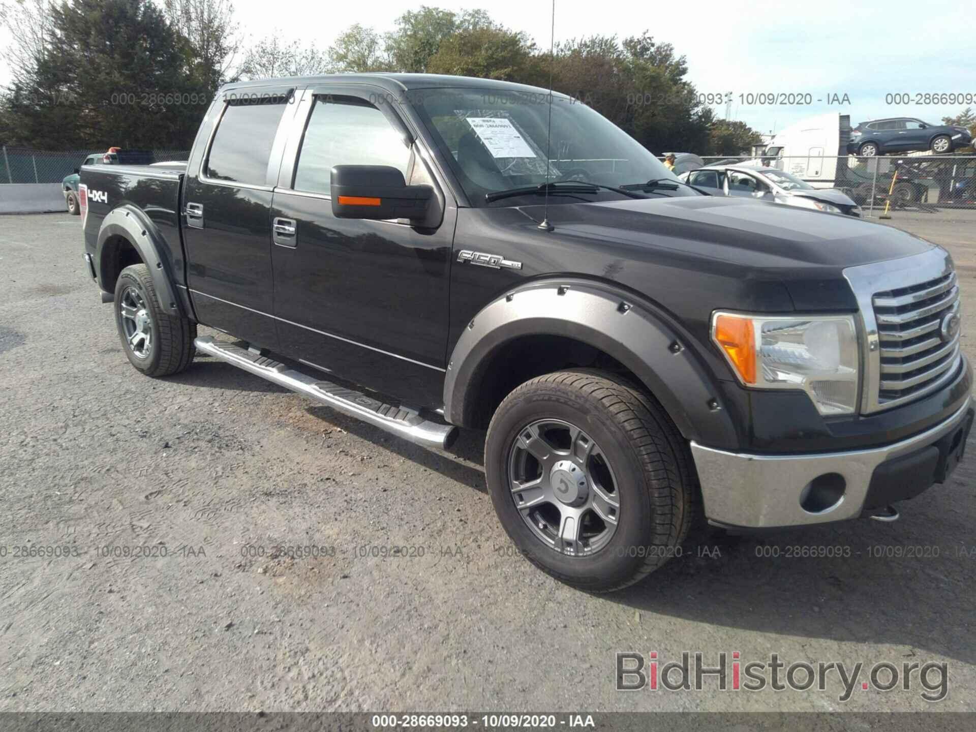Photo 1FTFW1EF0CFB06946 - FORD F-150 2012