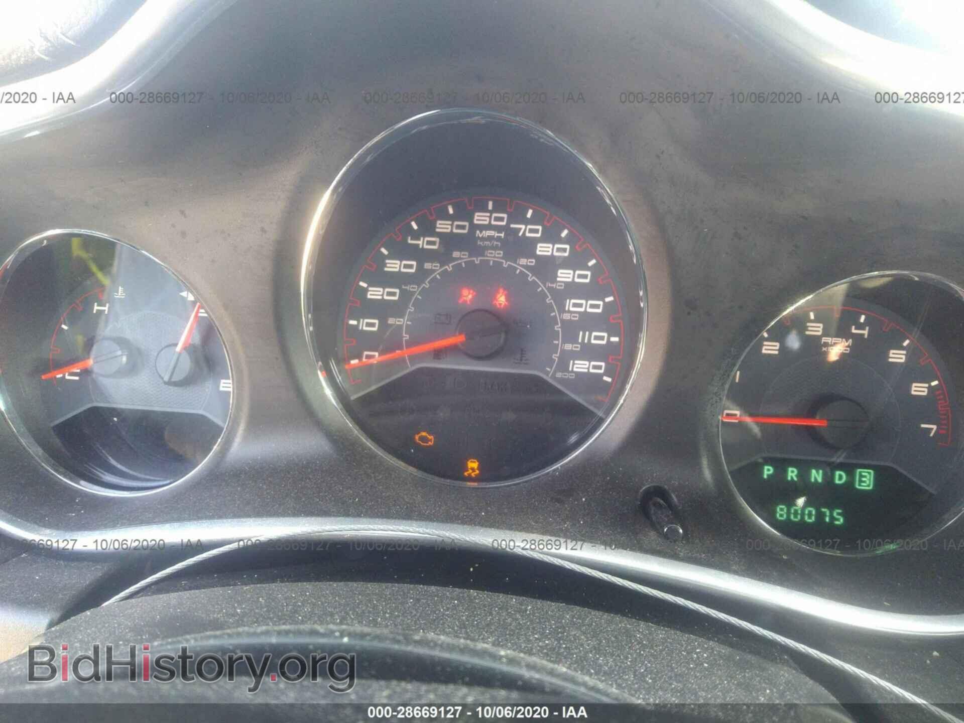 2013 DODGE AVENGER - VIN: 1C3CDZABXDN653552 - Фото 7
