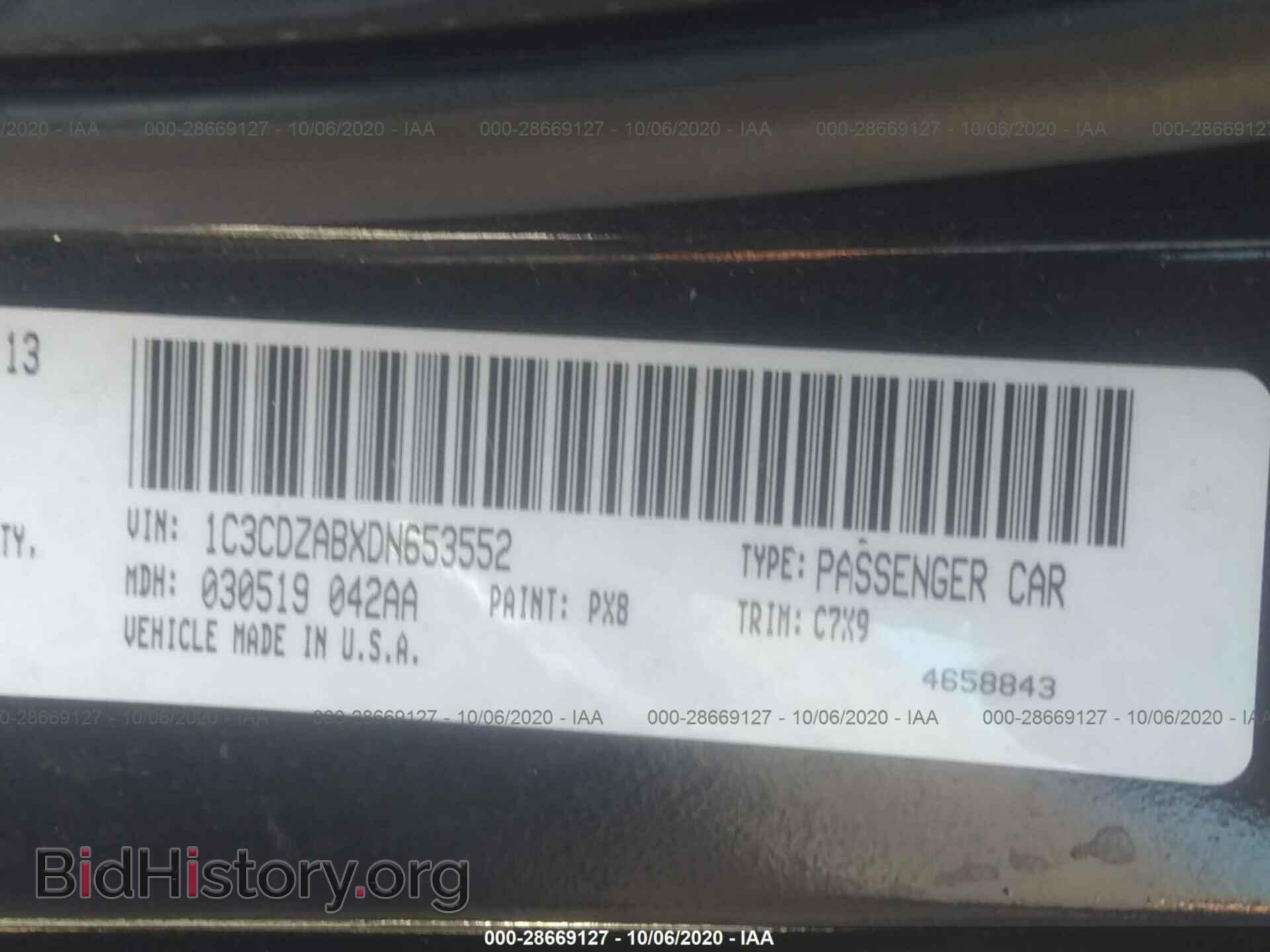 2013 DODGE AVENGER - VIN: 1C3CDZABXDN653552 - Фото 9