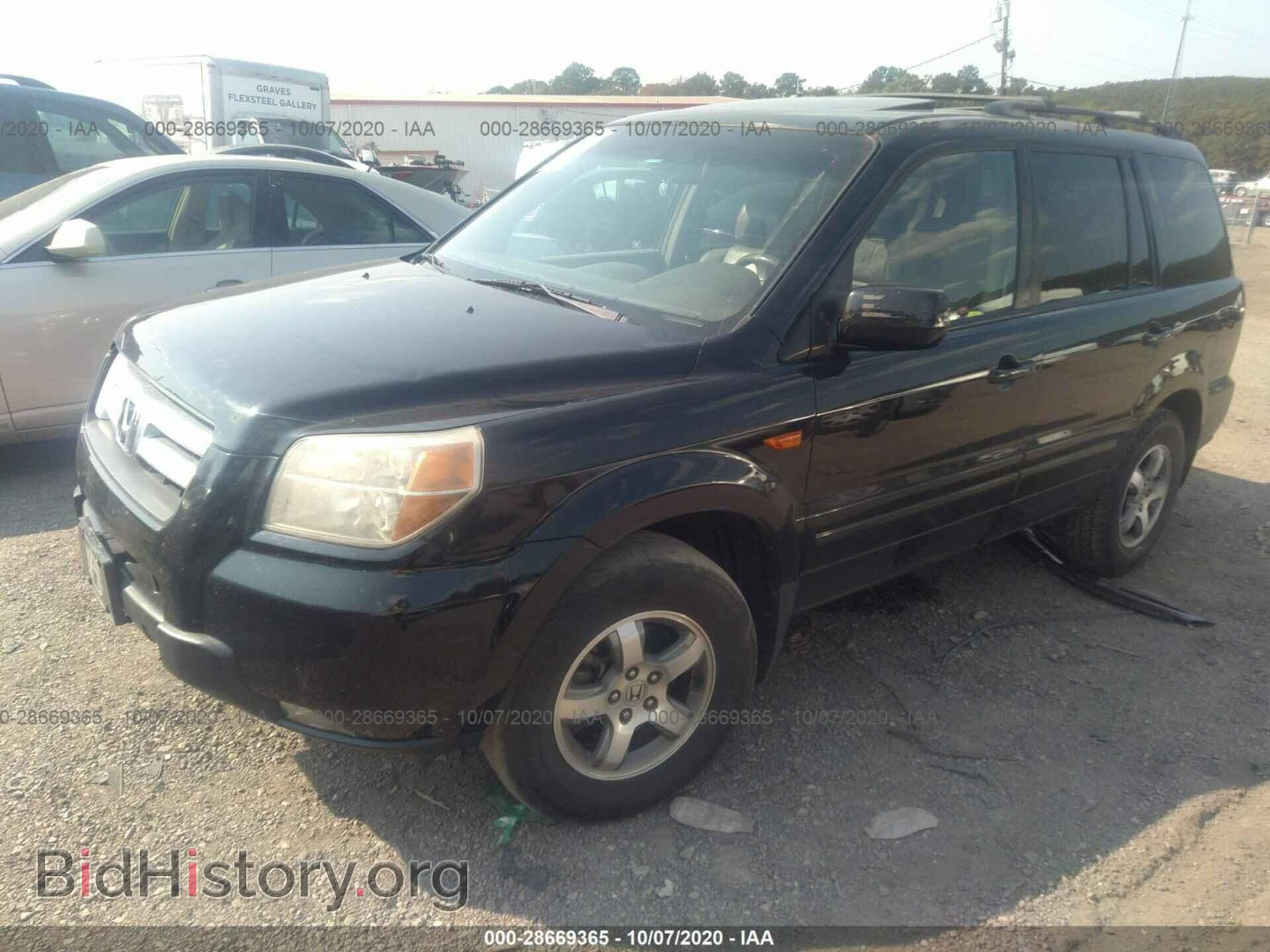 2008 HONDA PILOT - VIN: 5FNYF286X8B013180 - Фото 2