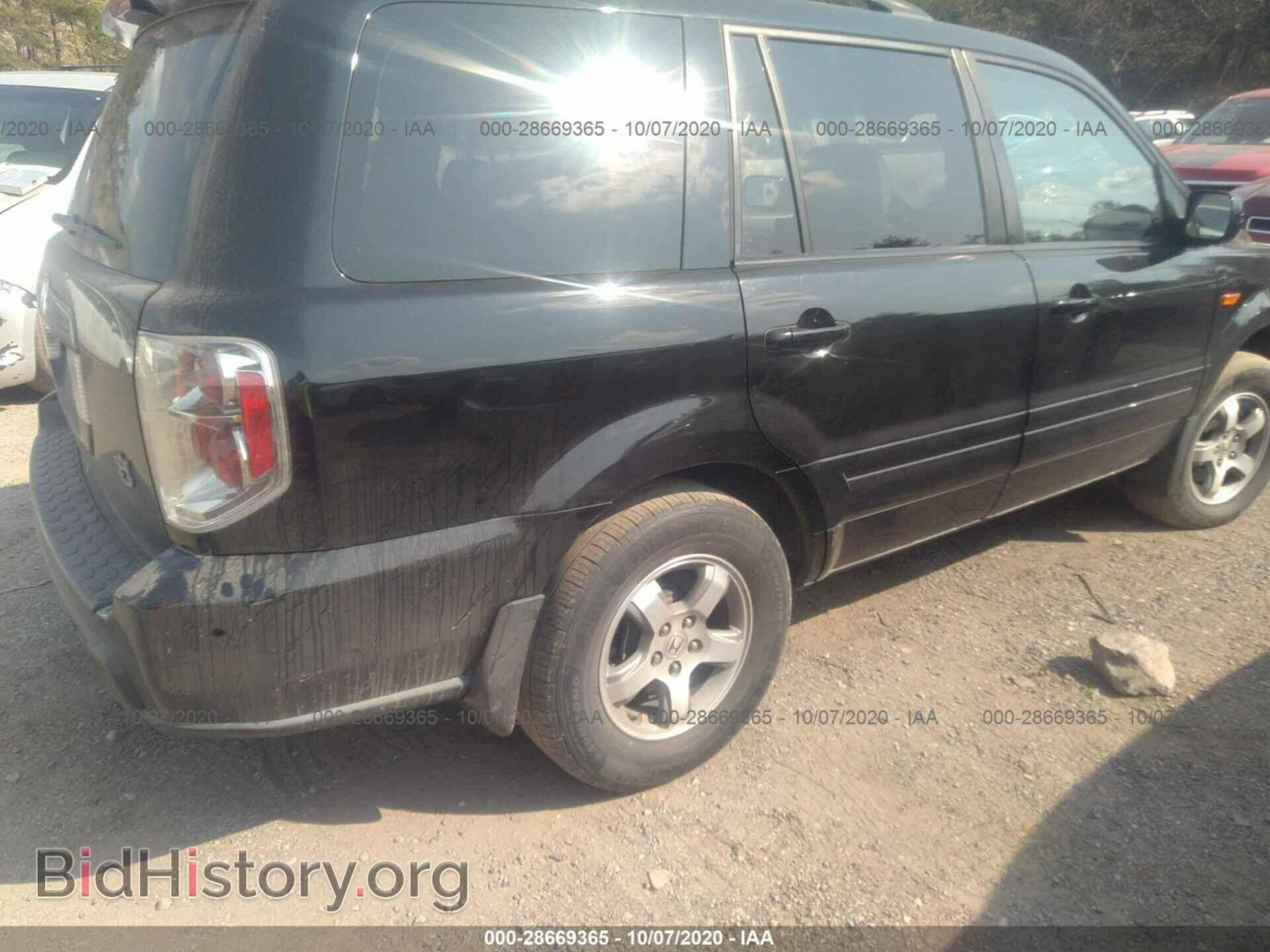 2008 HONDA PILOT - VIN: 5FNYF286X8B013180 - Фото 4