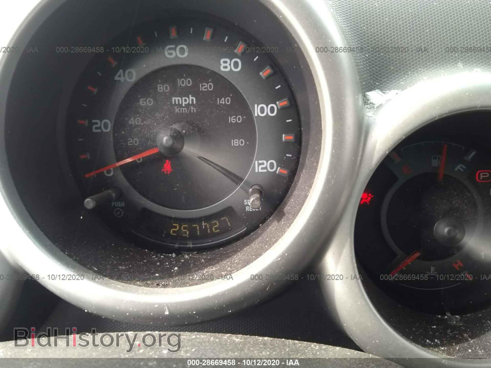 2003 HONDA ELEMENT - VIN: 5J6YH28533L040416 - Photo 7