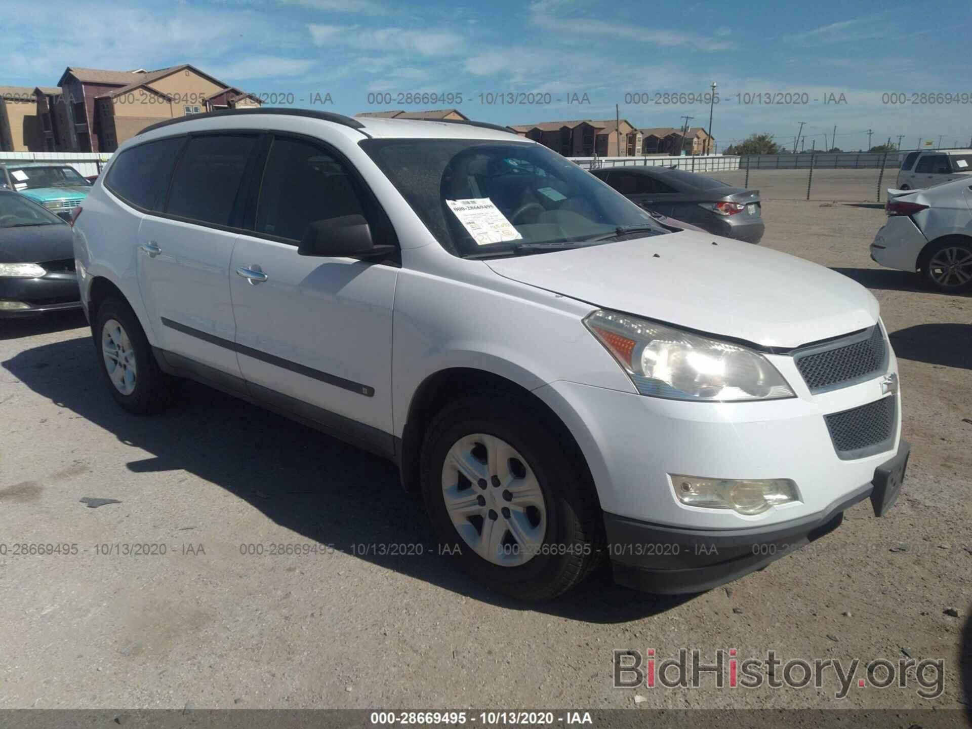 Photo 1GNLREED2AS103171 - CHEVROLET TRAVERSE 2010
