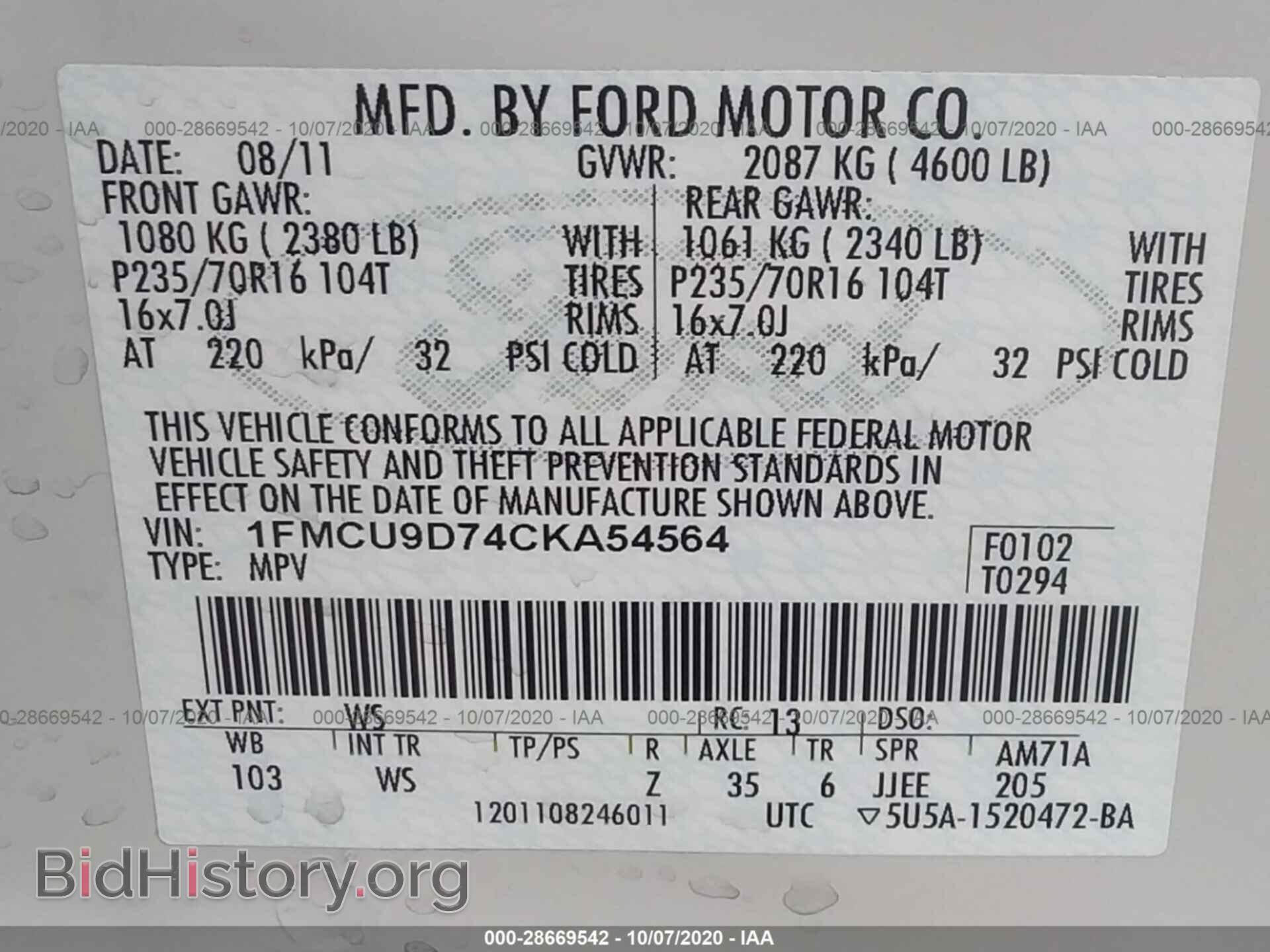 2012 FORD ESCAPE - VIN: 1FMCU9D74CKA54564 - Фото 9