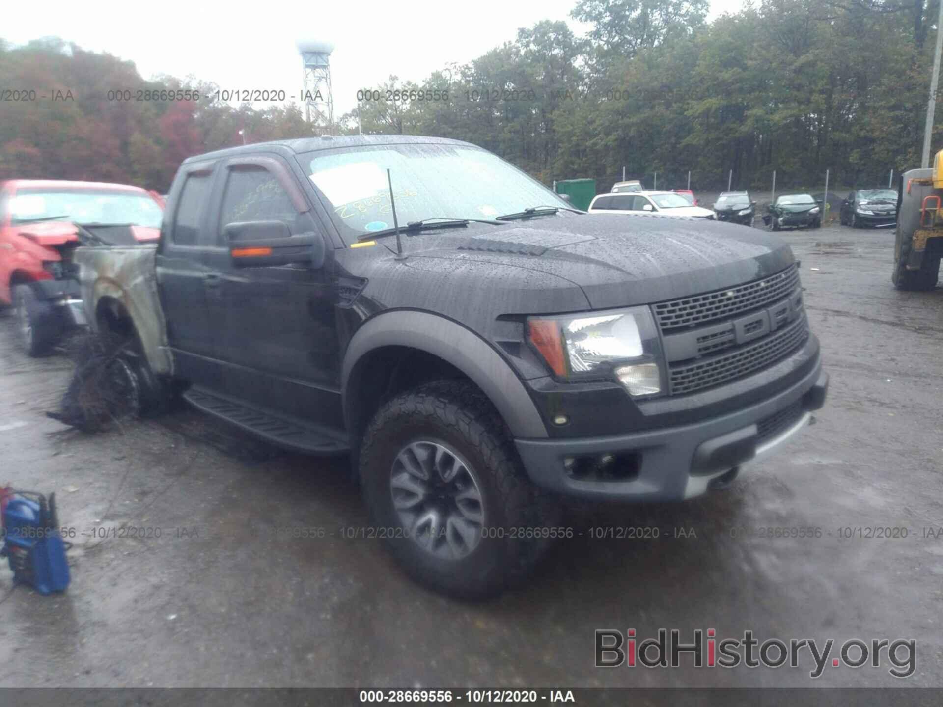 Photo 1FTEX1E68AFD22078 - FORD F-150 2010
