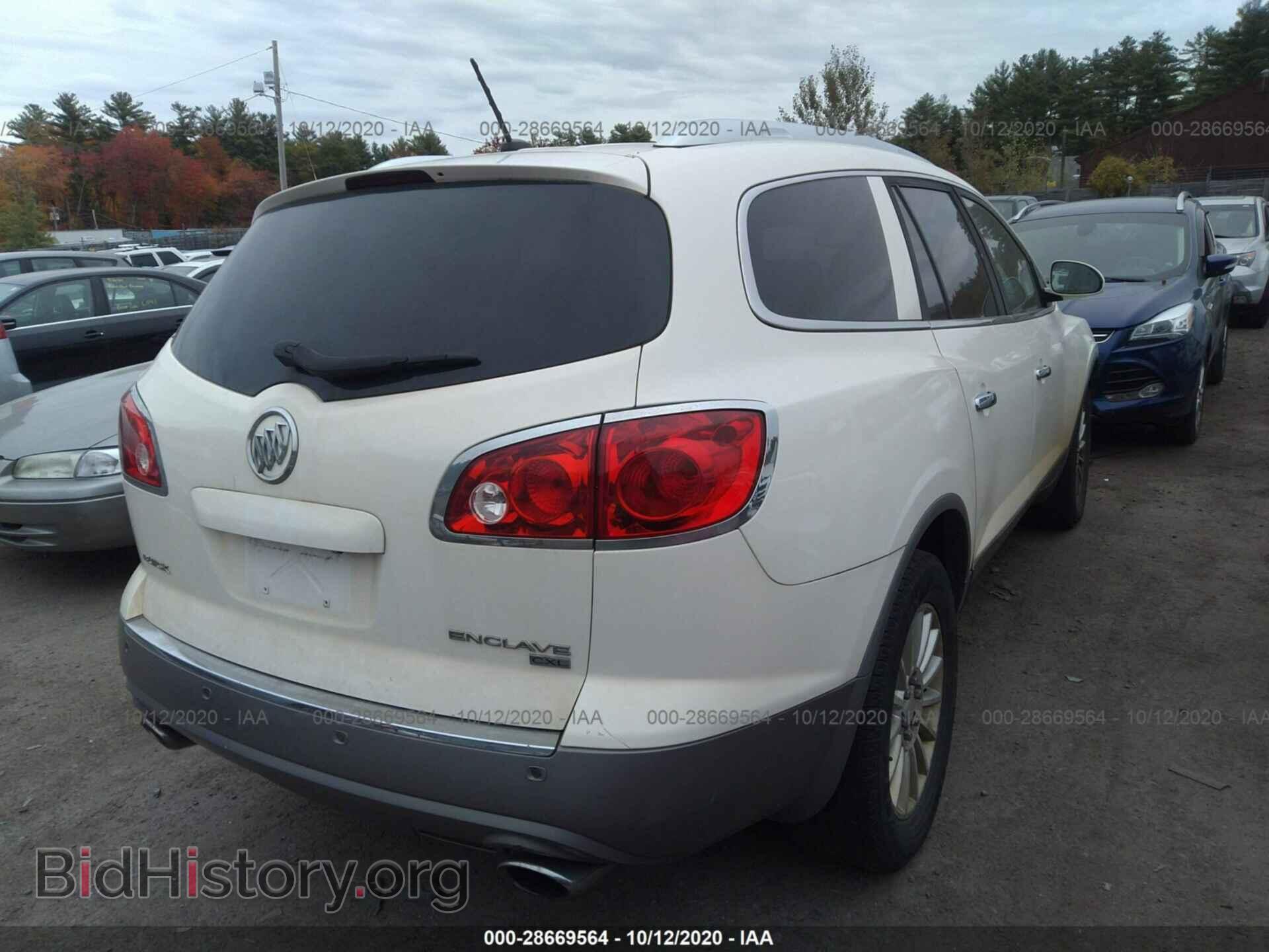 2009 BUICK ENCLAVE - VIN: 5GAER23D69J112476 - Фото 4