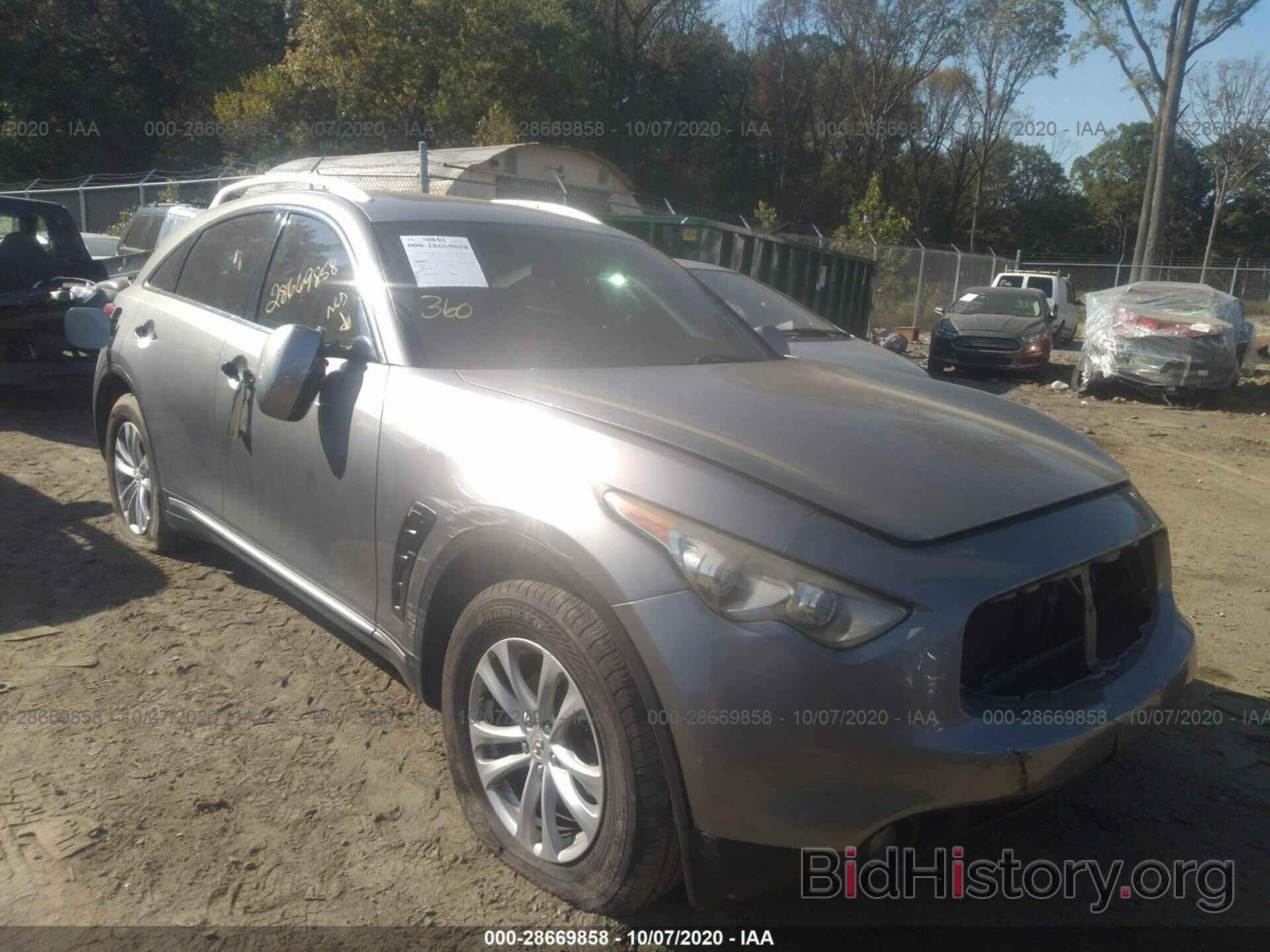 Photo JN8AS1MW3AM856524 - INFINITI FX35 2010