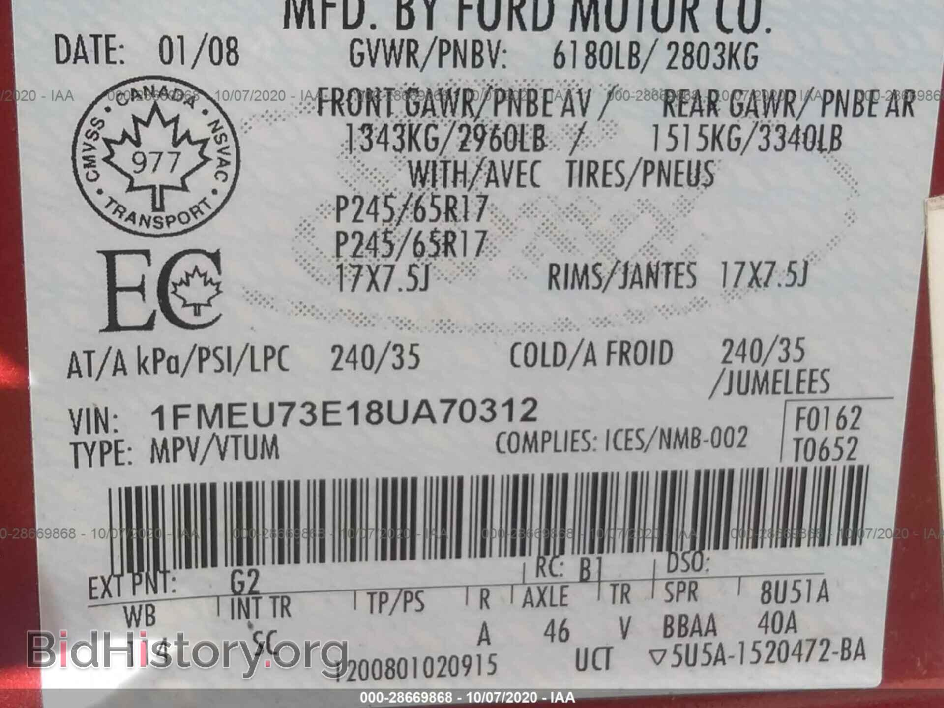 2008 FORD EXPLORER - VIN: 1FMEU73E18UA70312 - Фото 9