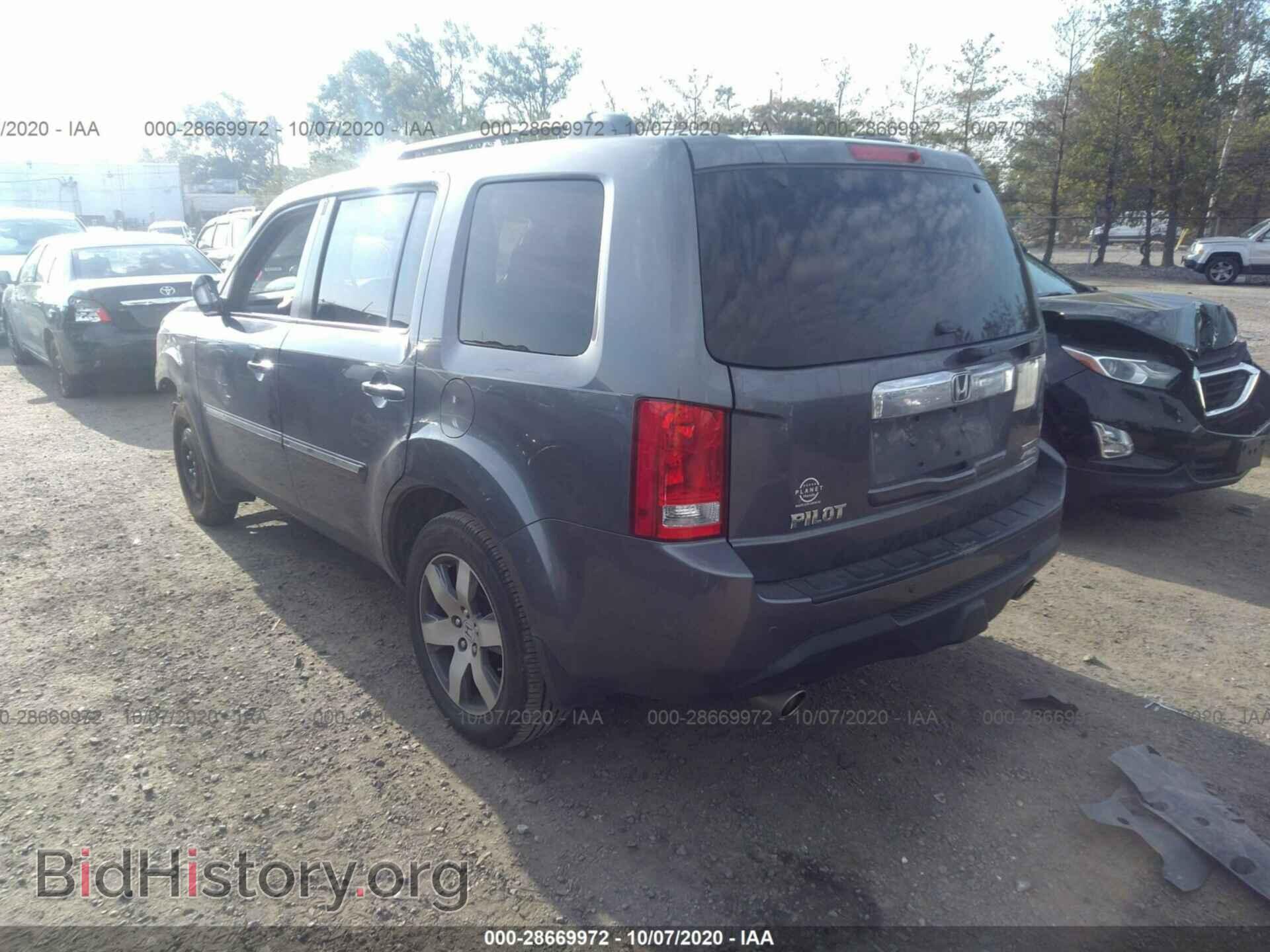 2015 HONDA PILOT - VIN: 5FNYF4H92FB039078 - Фото 3
