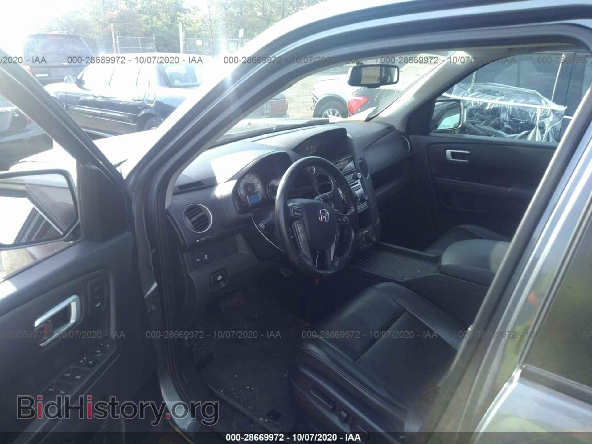 2015 HONDA PILOT - VIN: 5FNYF4H92FB039078 - Фото 5