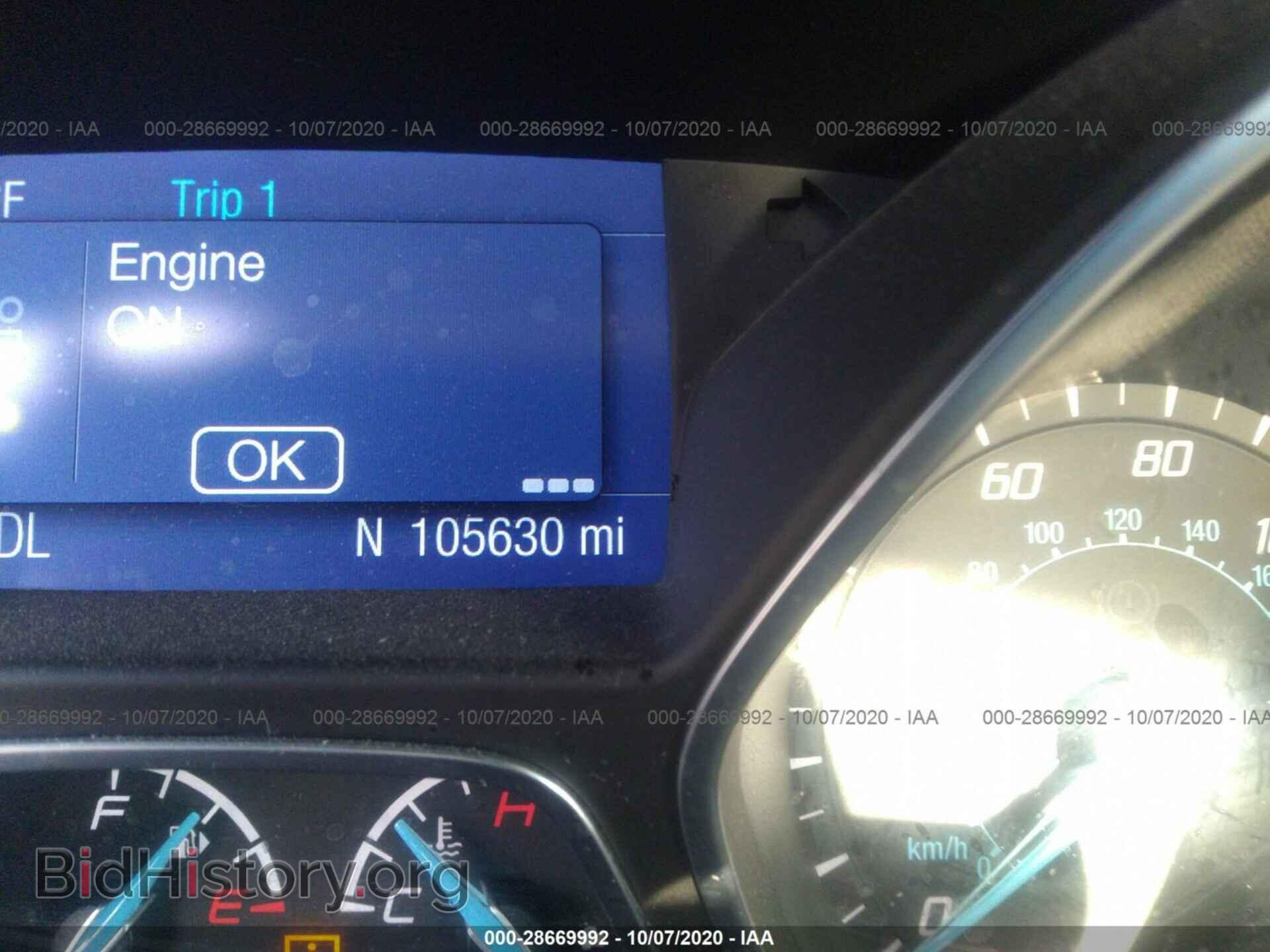 2014 FORD FOCUS - VIN: 1FADP3F2XEL424885 - Photo 7