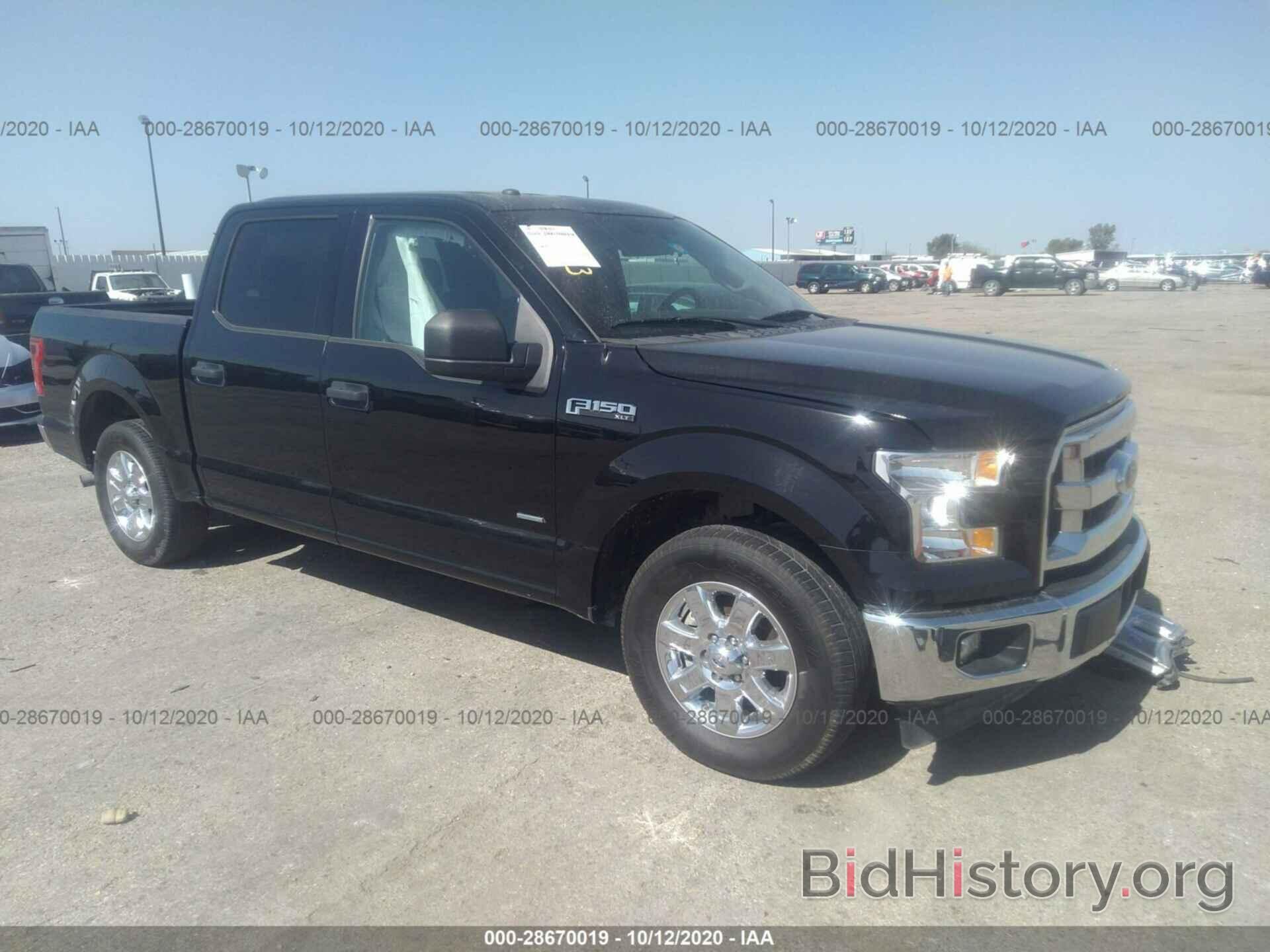 Photo 1FTEW1CP5HFB82242 - FORD F-150 2017