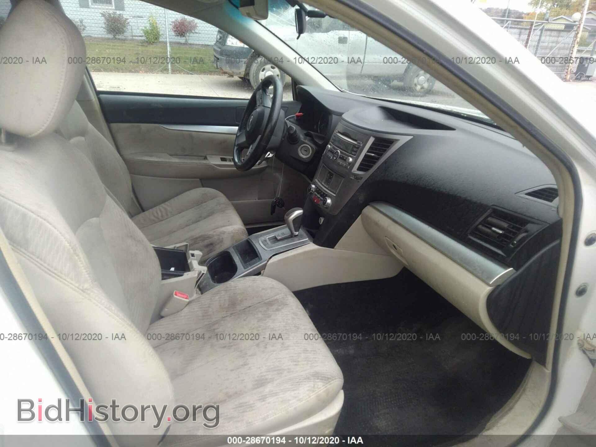2010 SUBARU OUTBACK - VIN: 4S4BRBBC4A3329149 - Фото 5