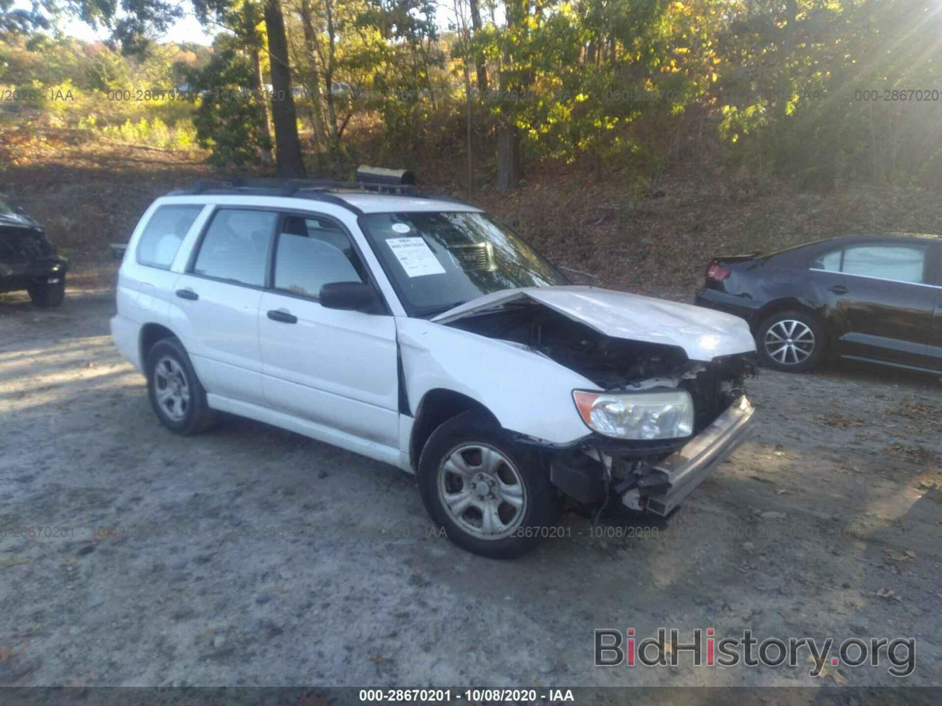 Photo JF1SG63636H712915 - SUBARU FORESTER 2006