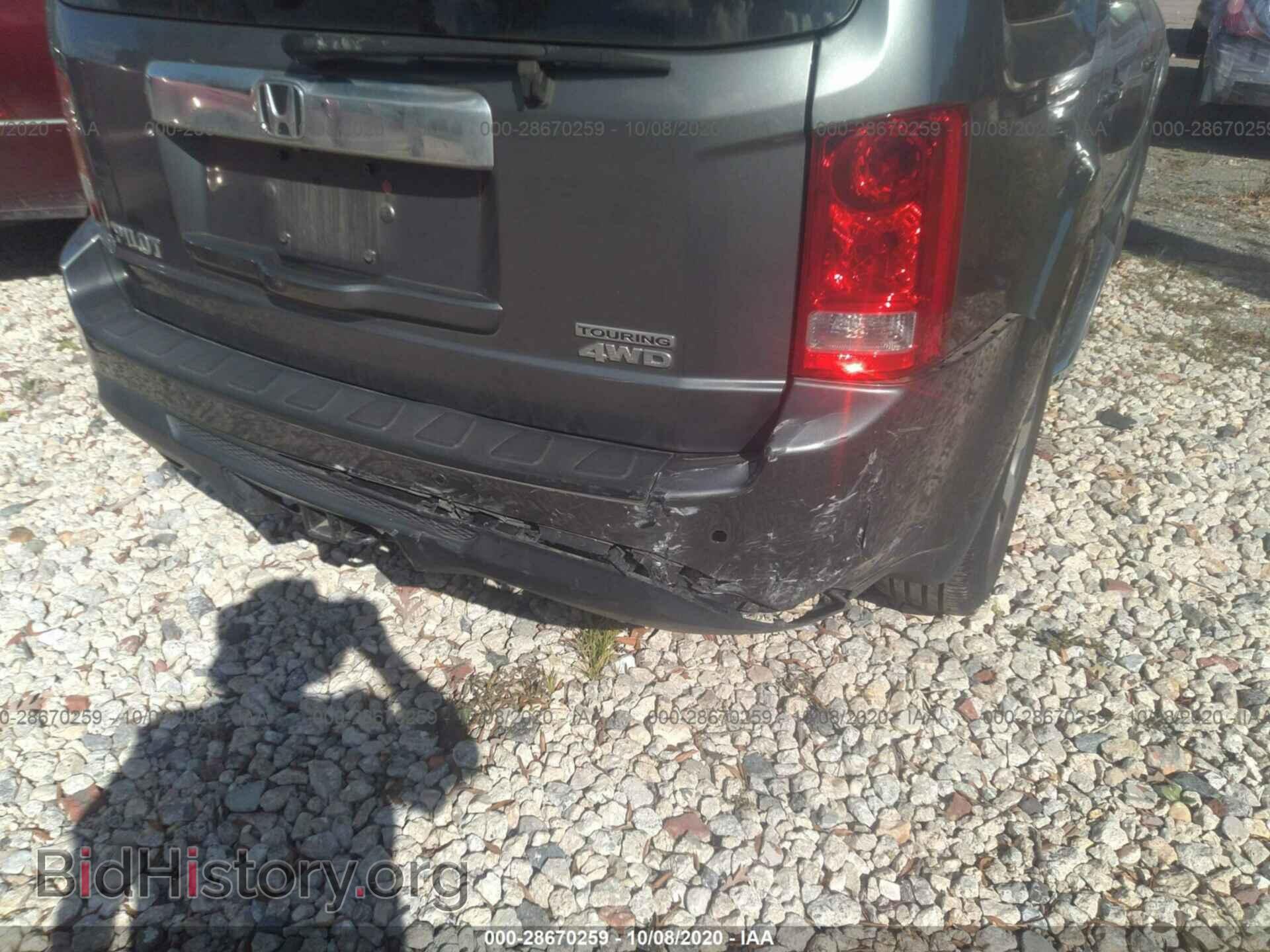 2013 HONDA PILOT - VIN: 5FNYF4H96DB076311 - Фото 6