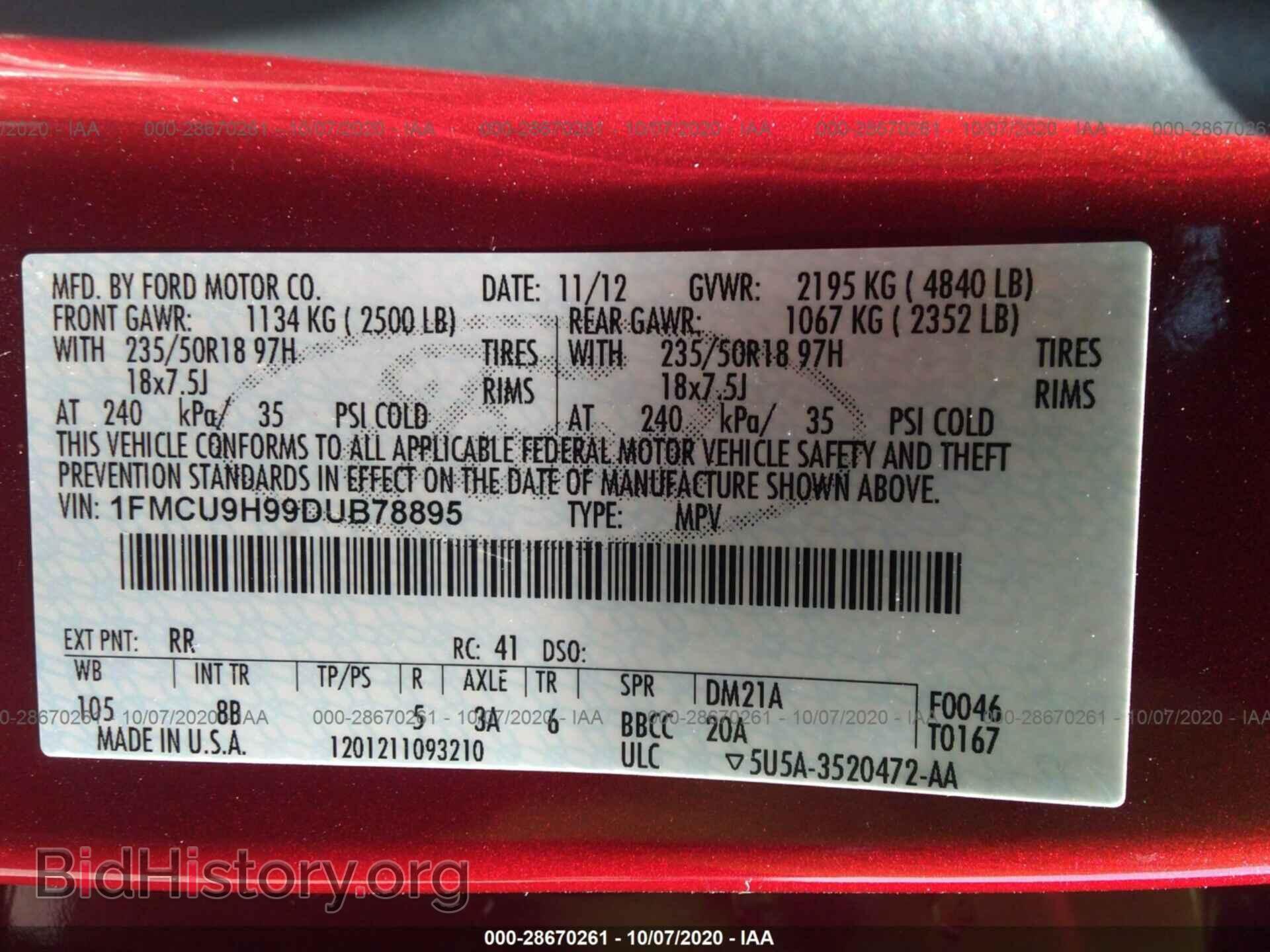 2013 FORD ESCAPE - VIN: 1FMCU9H99DUB78895 - Photo 9