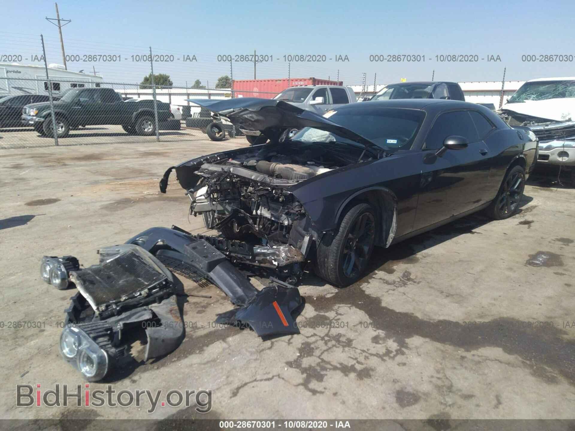 2019 DODGE CHALLENGER - VIN: 2C3CDZAG8KH501738 - Фото 2