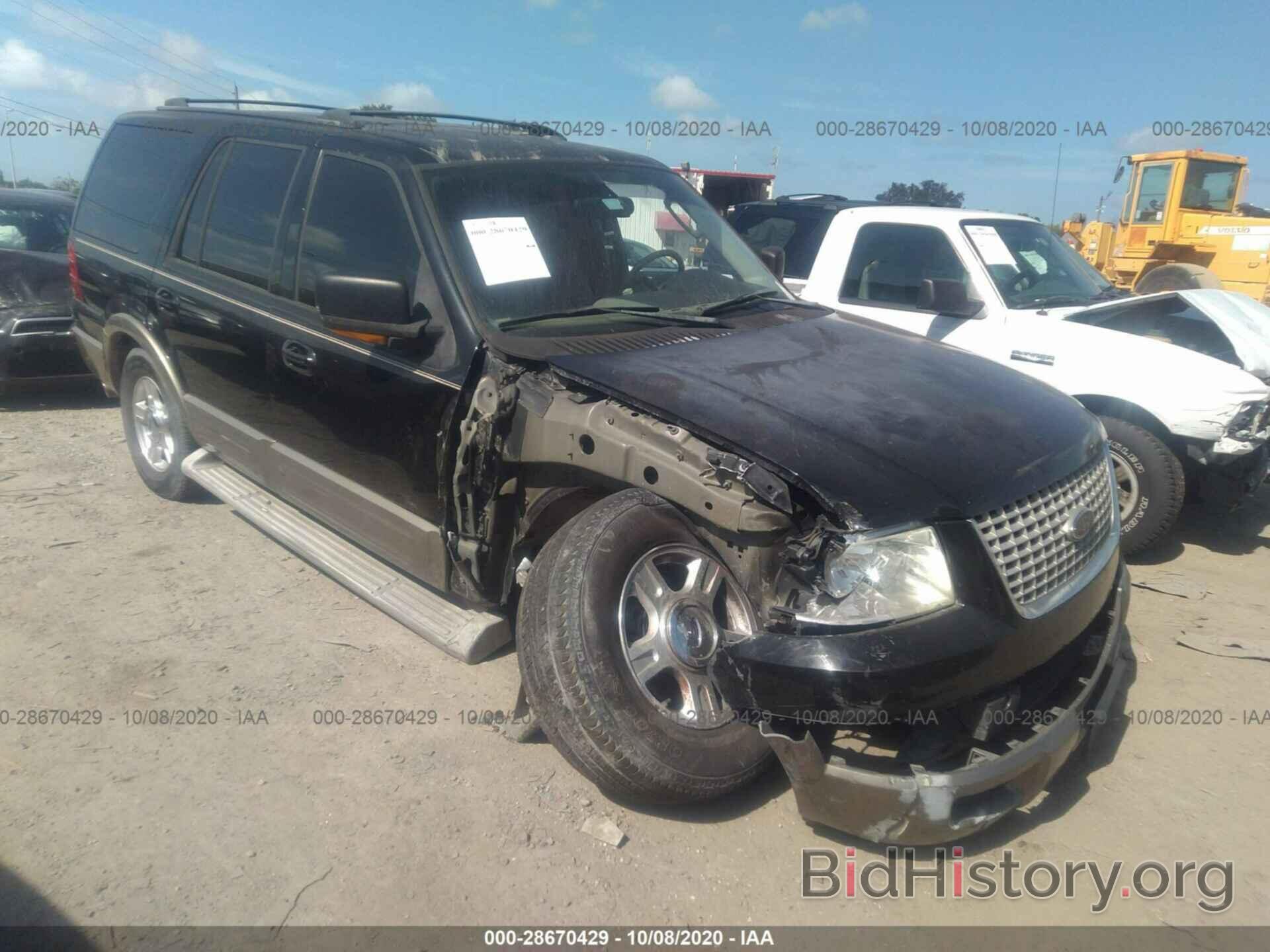 Photo 1FMRU17W14LB47777 - FORD EXPEDITION 2004