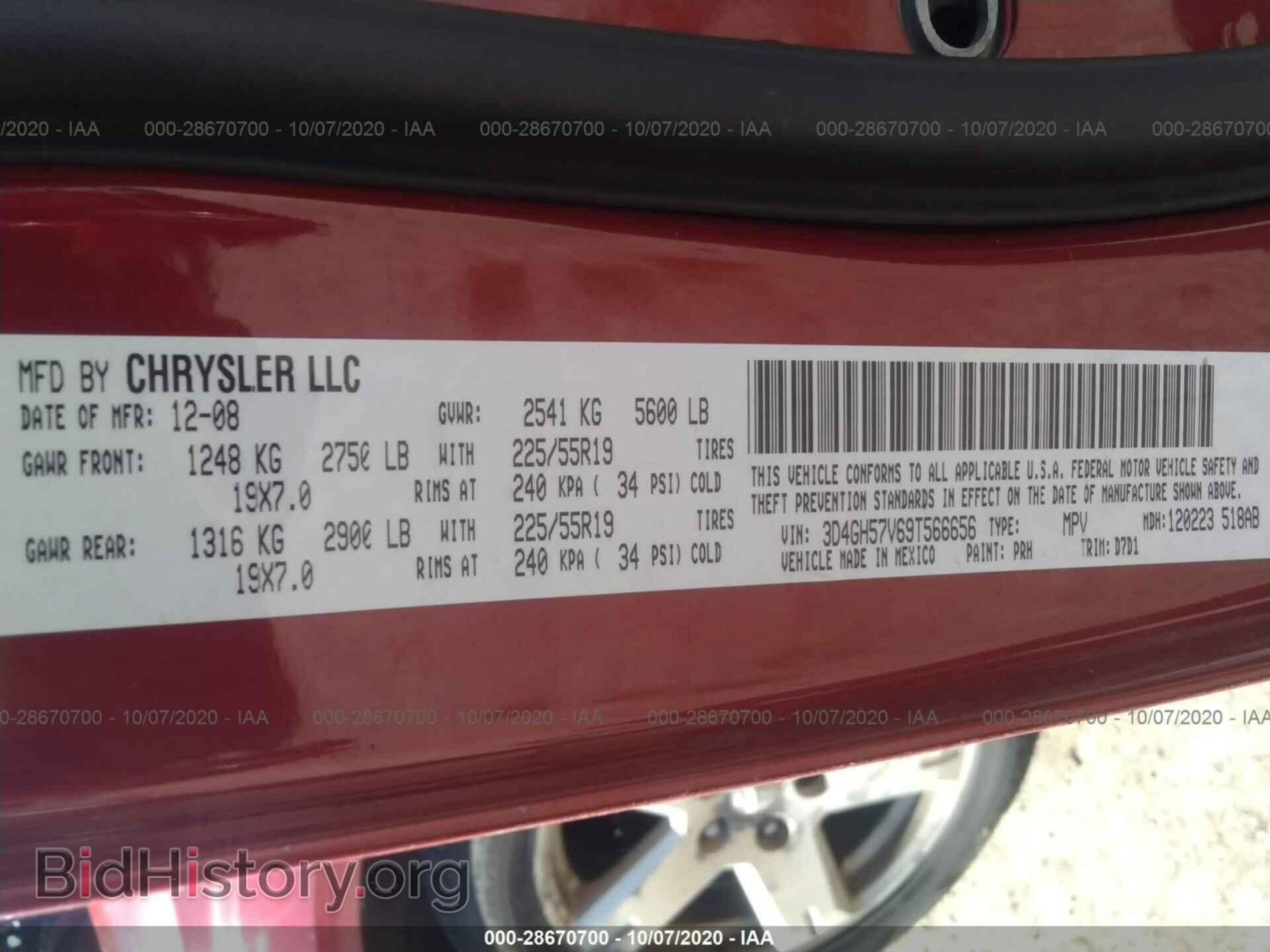 2009 DODGE JOURNEY - VIN: 3D4GH57V69T566656 - Фото 9