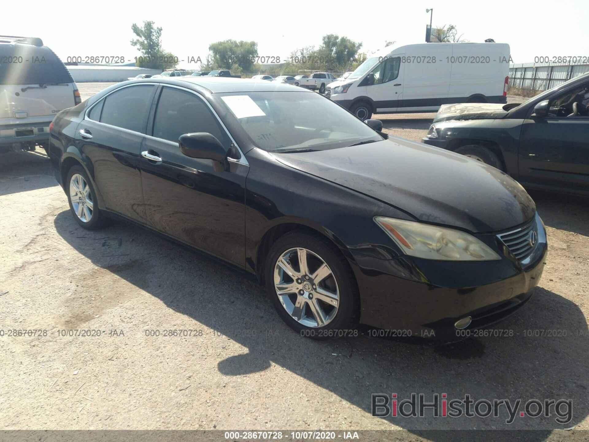 Photo JTHBJ46G372145810 - LEXUS ES 350 2007