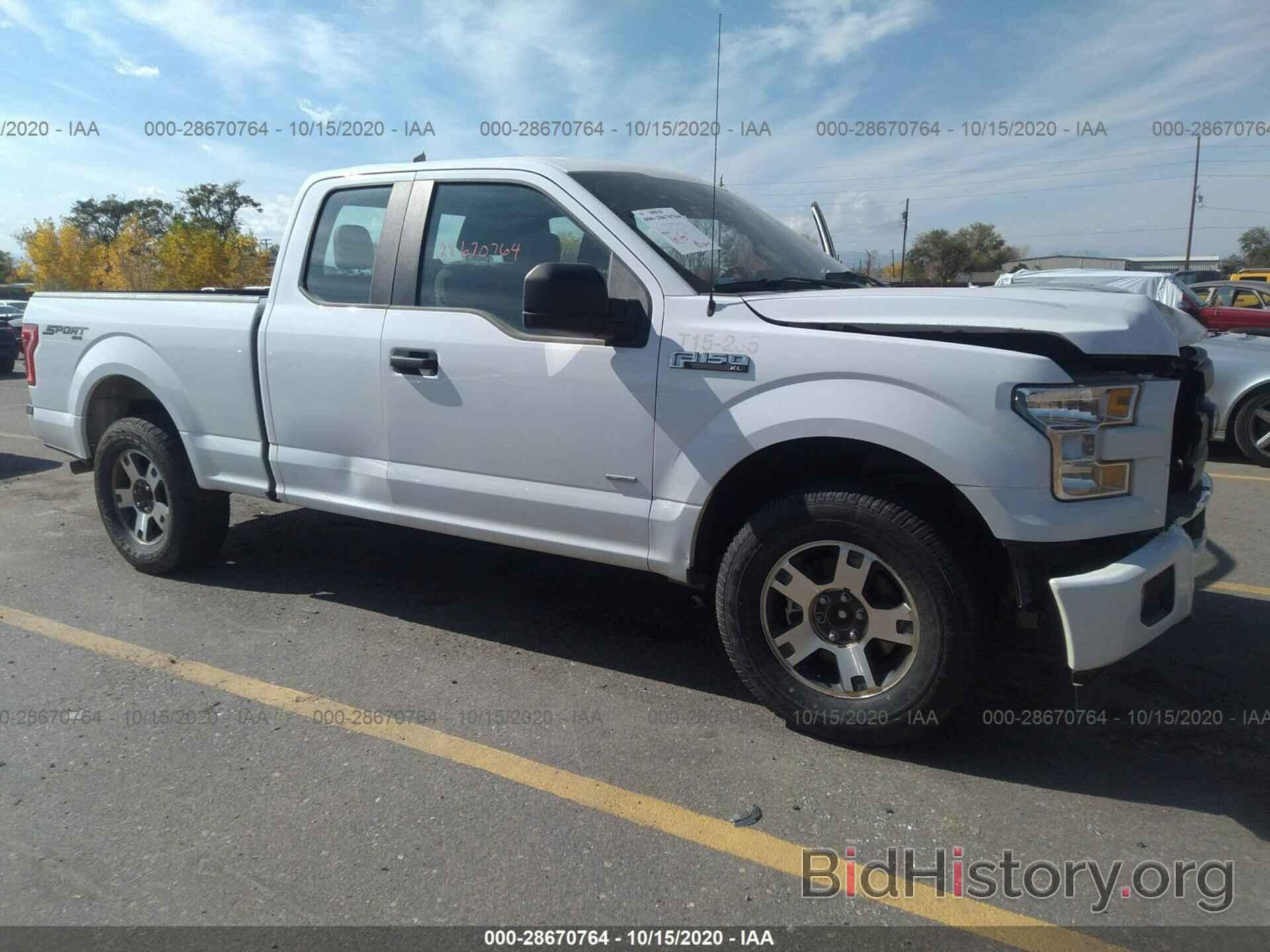 Photo 1FTEX1EP9HKE24337 - FORD F-150 2017