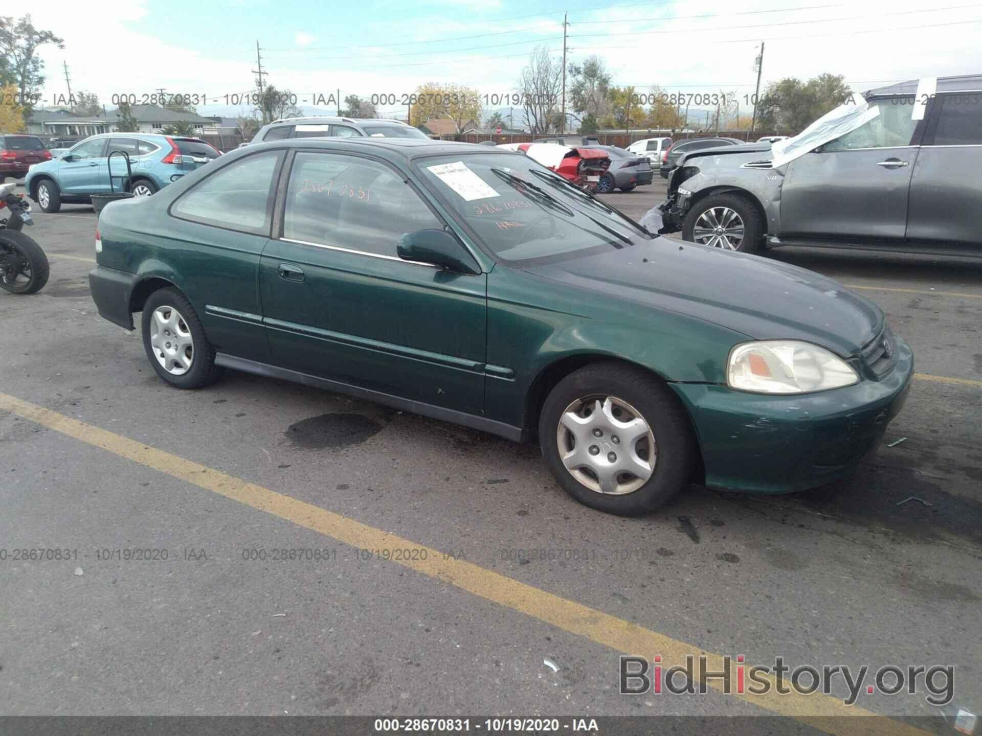 Photo 1HGEJ8245XL043437 - HONDA CIVIC 1999