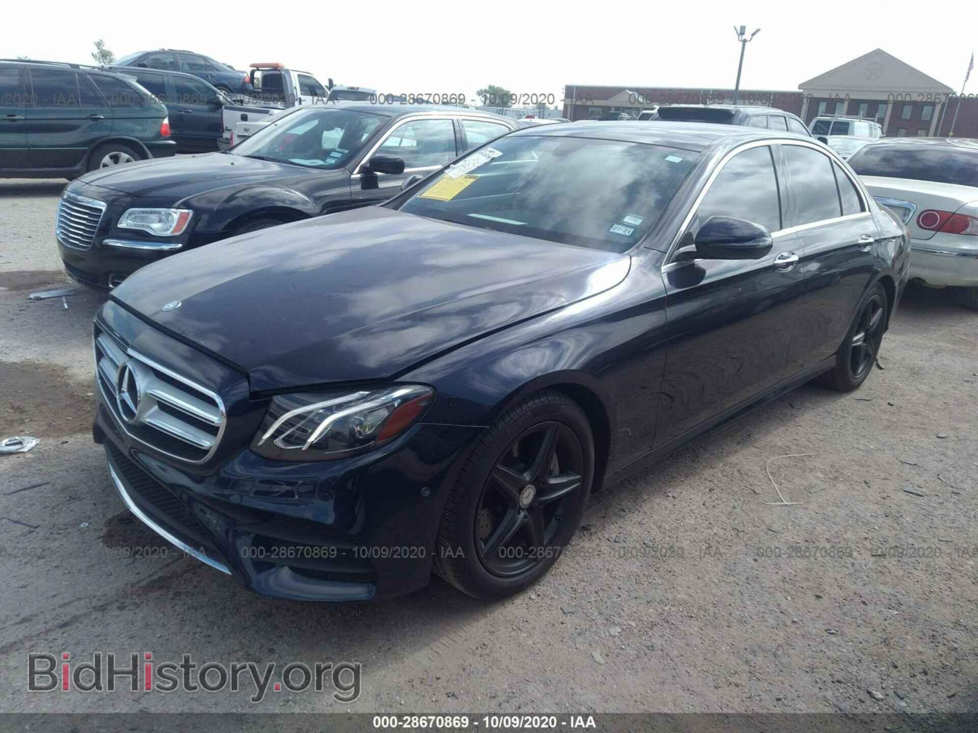 2017 MERCEDES-BENZ E-CLASS - VIN: WDDZF4JB3HA041165 - Фото 2
