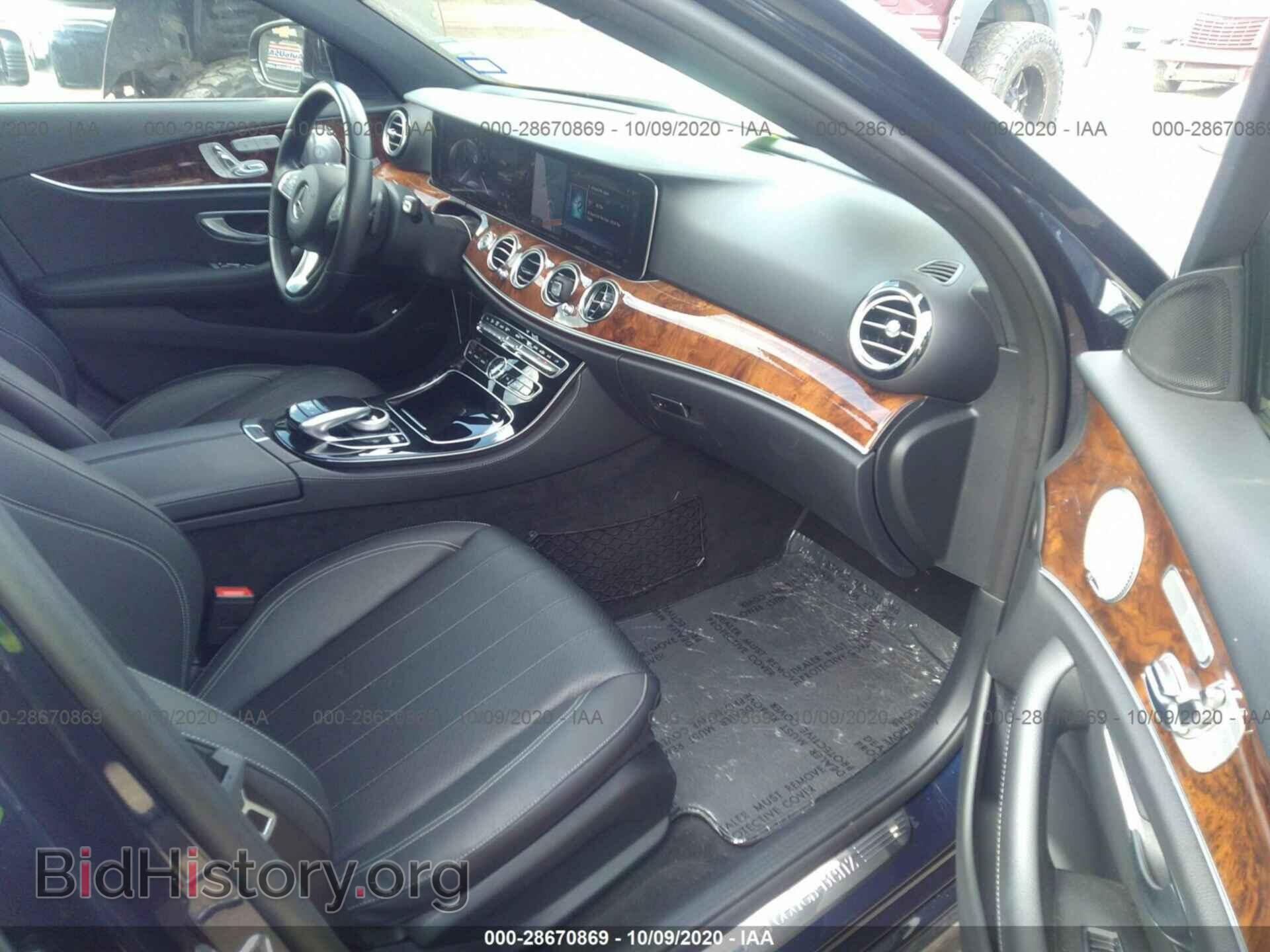 2017 MERCEDES-BENZ E-CLASS - VIN: WDDZF4JB3HA041165 - Фото 5