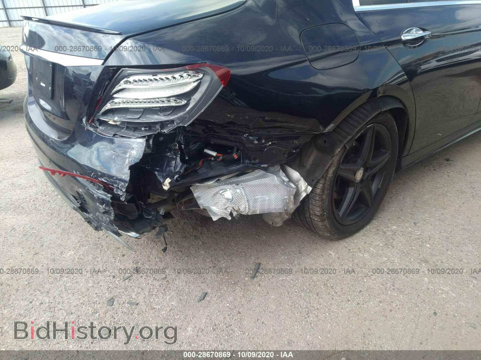 2017 MERCEDES-BENZ E-CLASS - VIN: WDDZF4JB3HA041165 - Фото 6