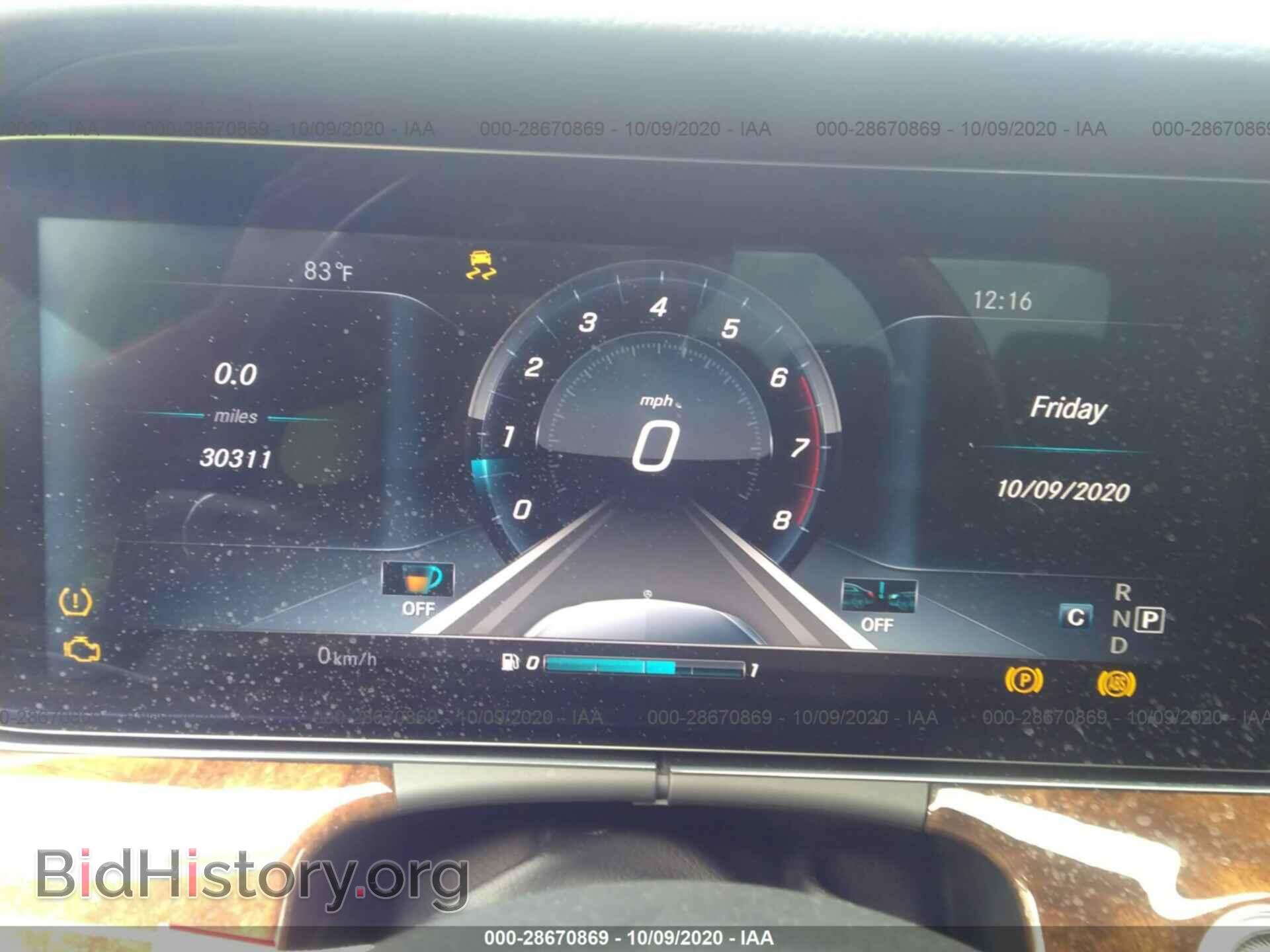 2017 MERCEDES-BENZ E-CLASS - VIN: WDDZF4JB3HA041165 - Фото 7