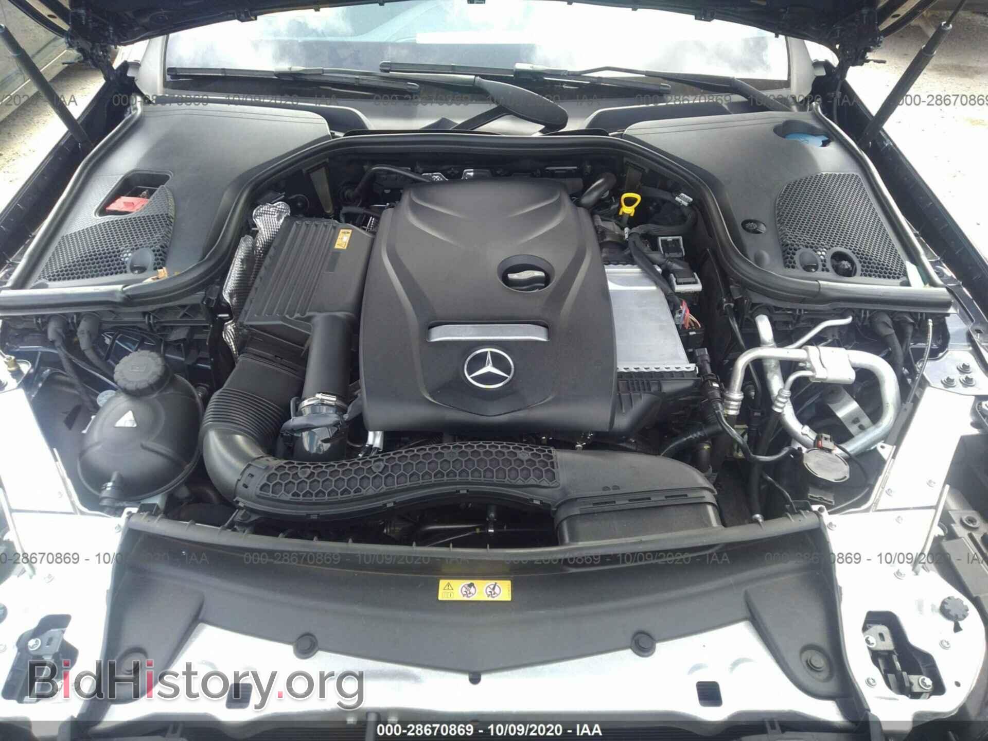 2017 MERCEDES-BENZ E-CLASS - VIN: WDDZF4JB3HA041165 - Фото 10