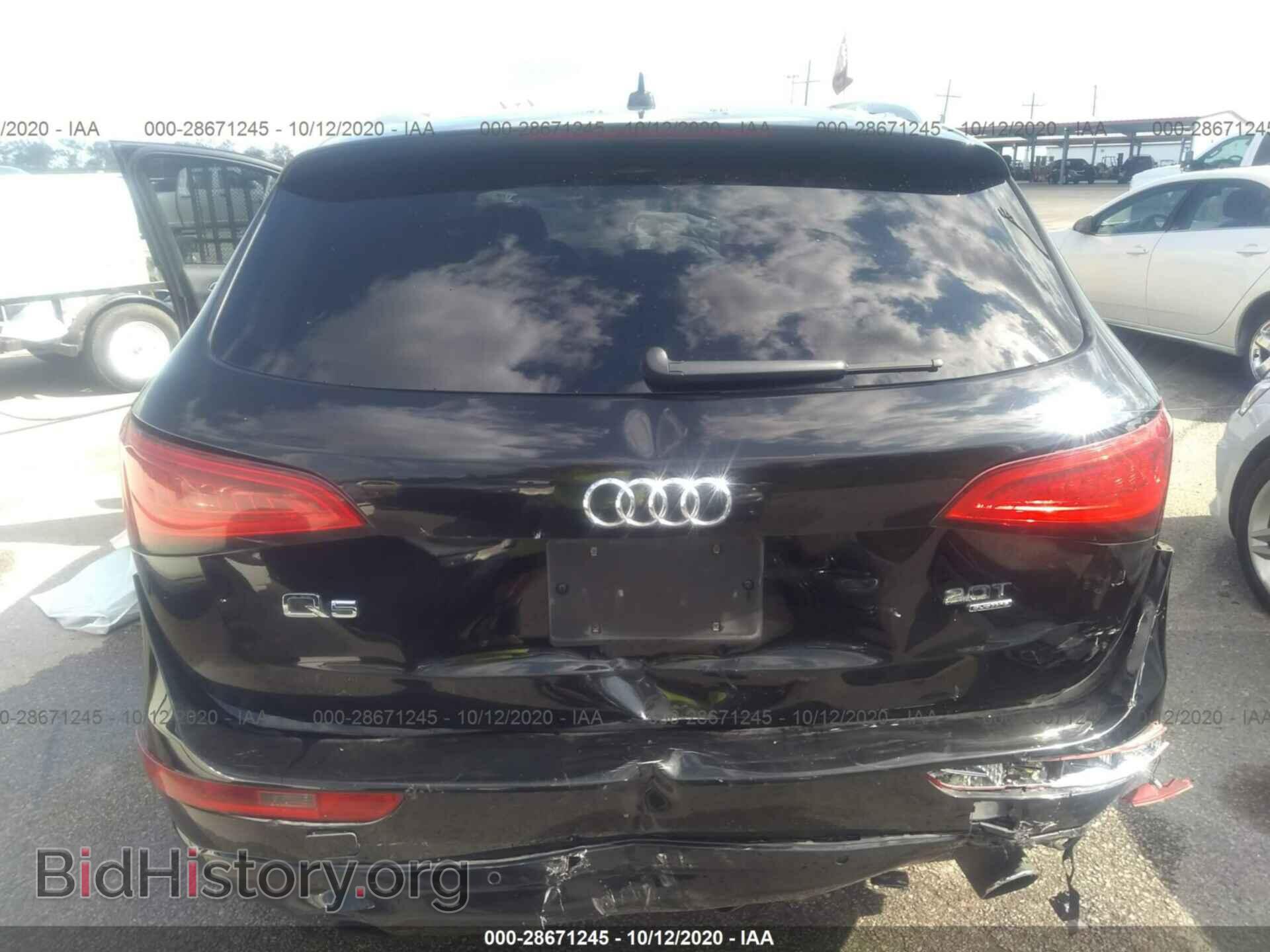 2014 AUDI Q5 - VIN: WA1LFAFP4EA043838 - Фото 8