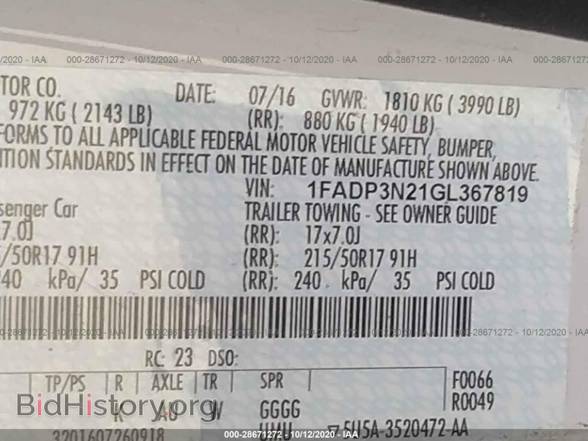 2016 FORD FOCUS - VIN: 1FADP3N21GL367819 - Photo 9
