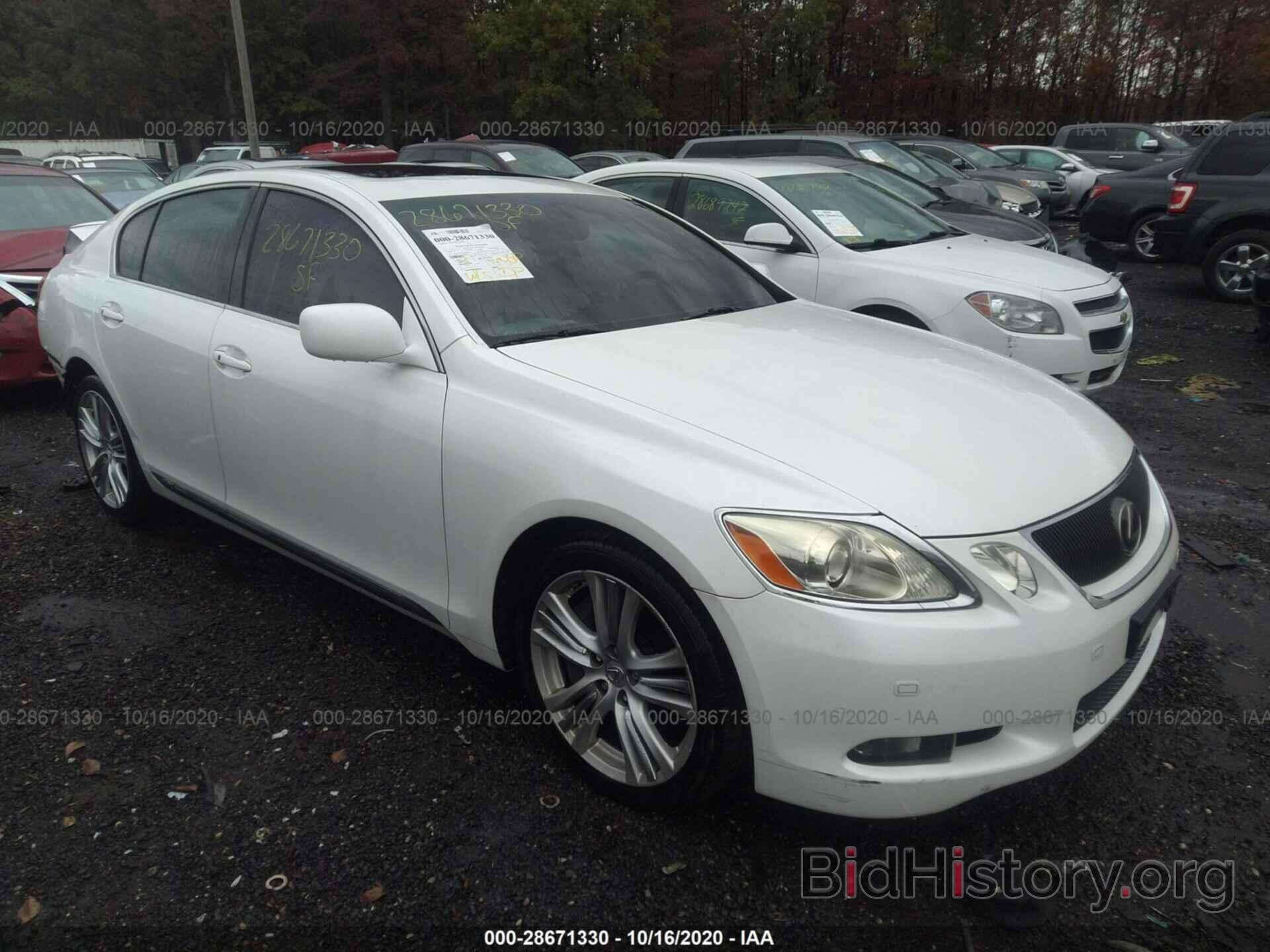 Photo JTHBC96S075008026 - LEXUS GS 450H 2007