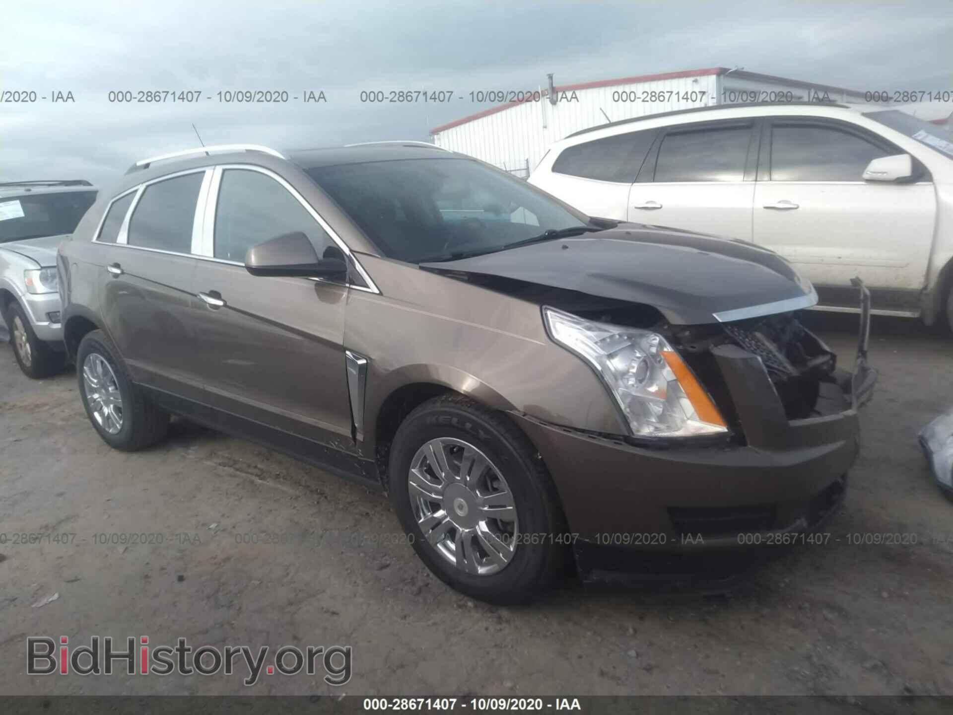 Фотография 3GYFNBE32ES621051 - CADILLAC SRX 2014