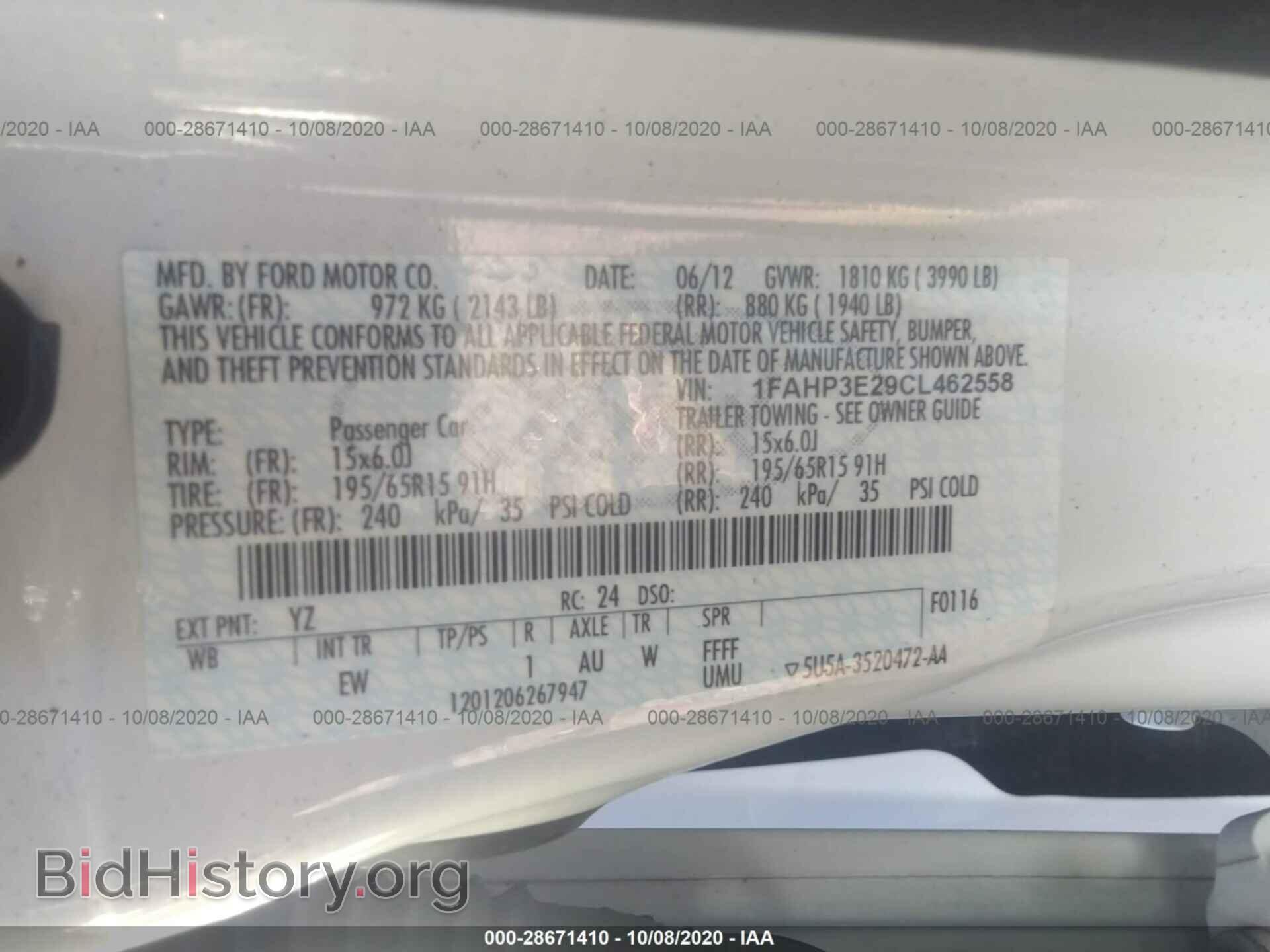 2012 FORD FOCUS - VIN: 1FAHP3E29CL462558 - Фото 9