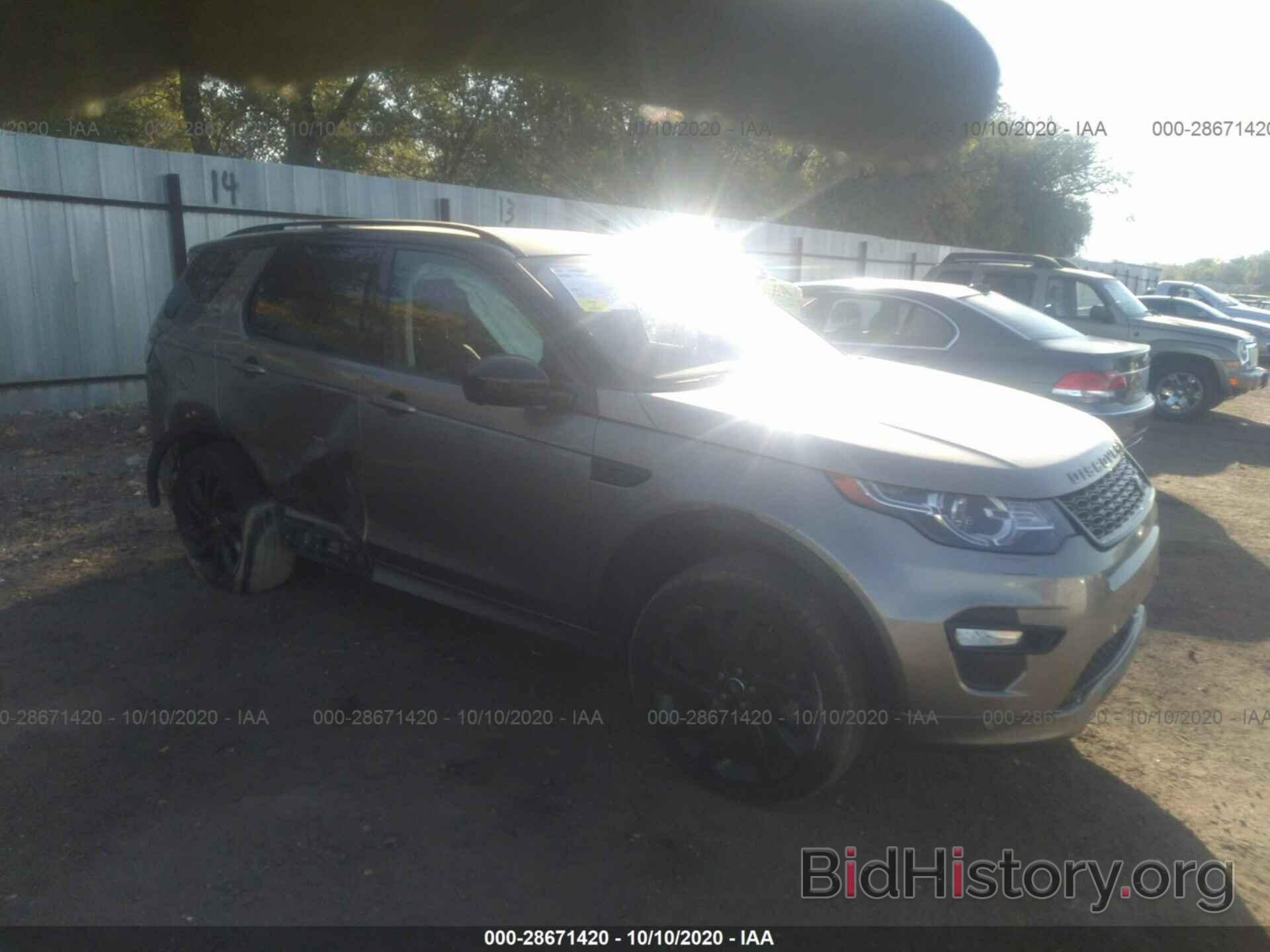Photo SALCT2BG7HH715616 - LAND ROVER DISCOVERY SPORT 2017
