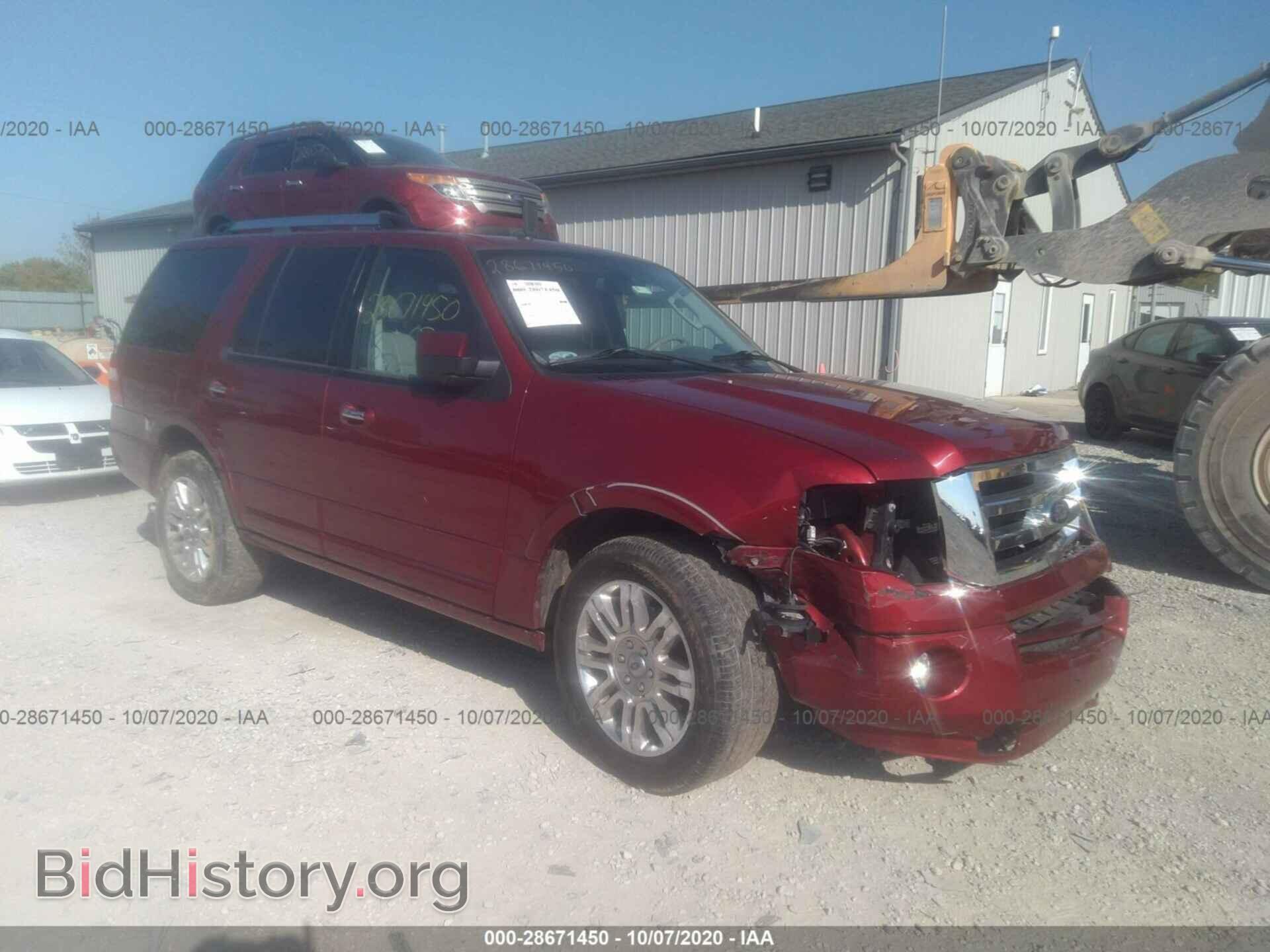 Фотография 1FMJU2A59DEF66077 - FORD EXPEDITION 2013