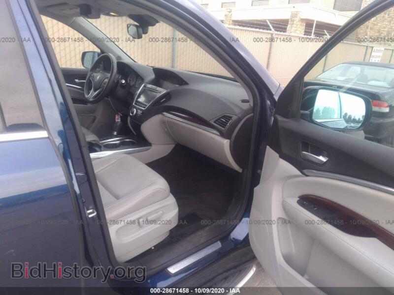 2014 Acura MDX (VIN 5FRYD4H4XEB031673) — photo 5 of 12