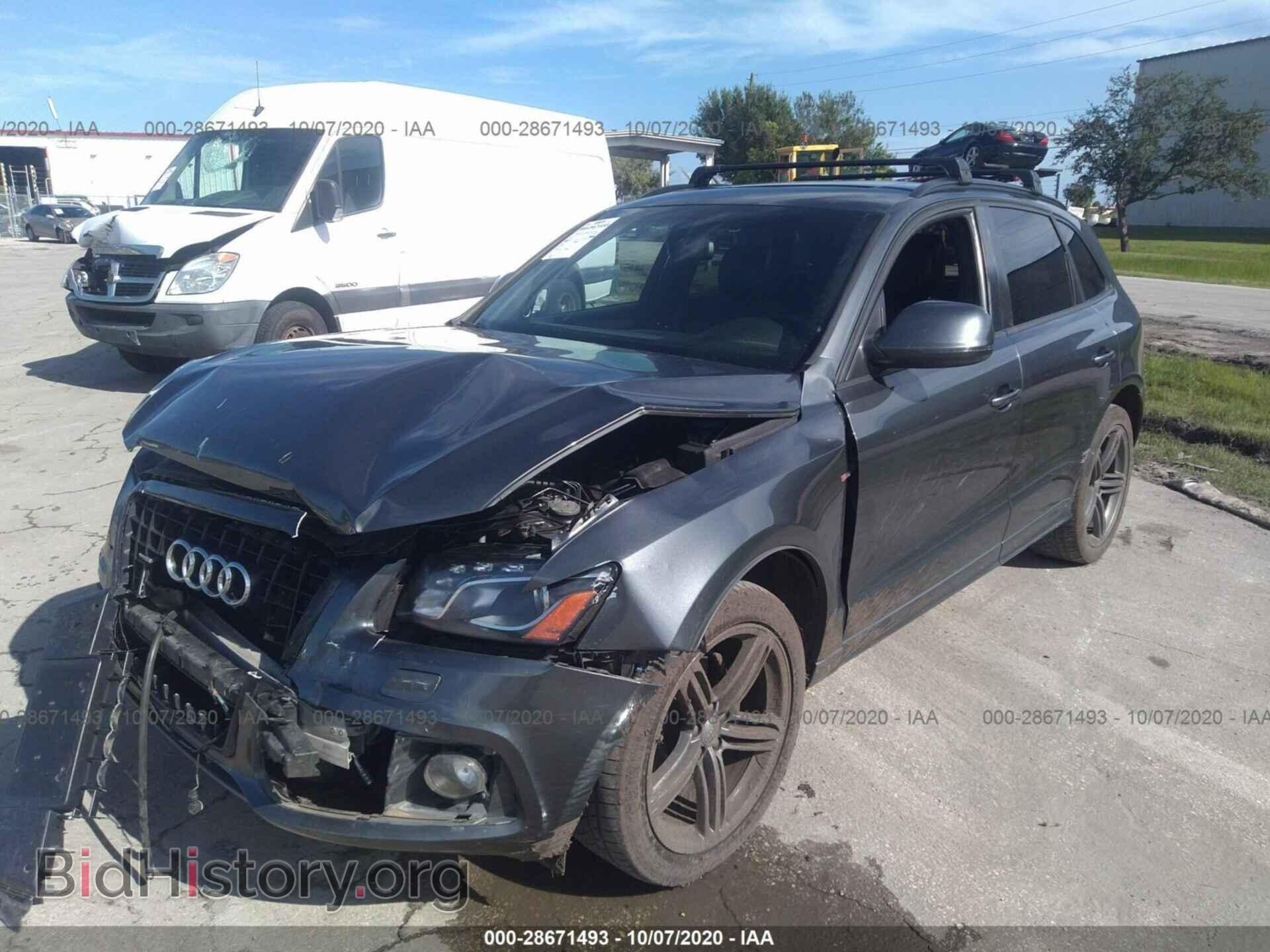 2012 AUDI Q5 - VIN: WA1DKAFP0CA068703 - Фото 2