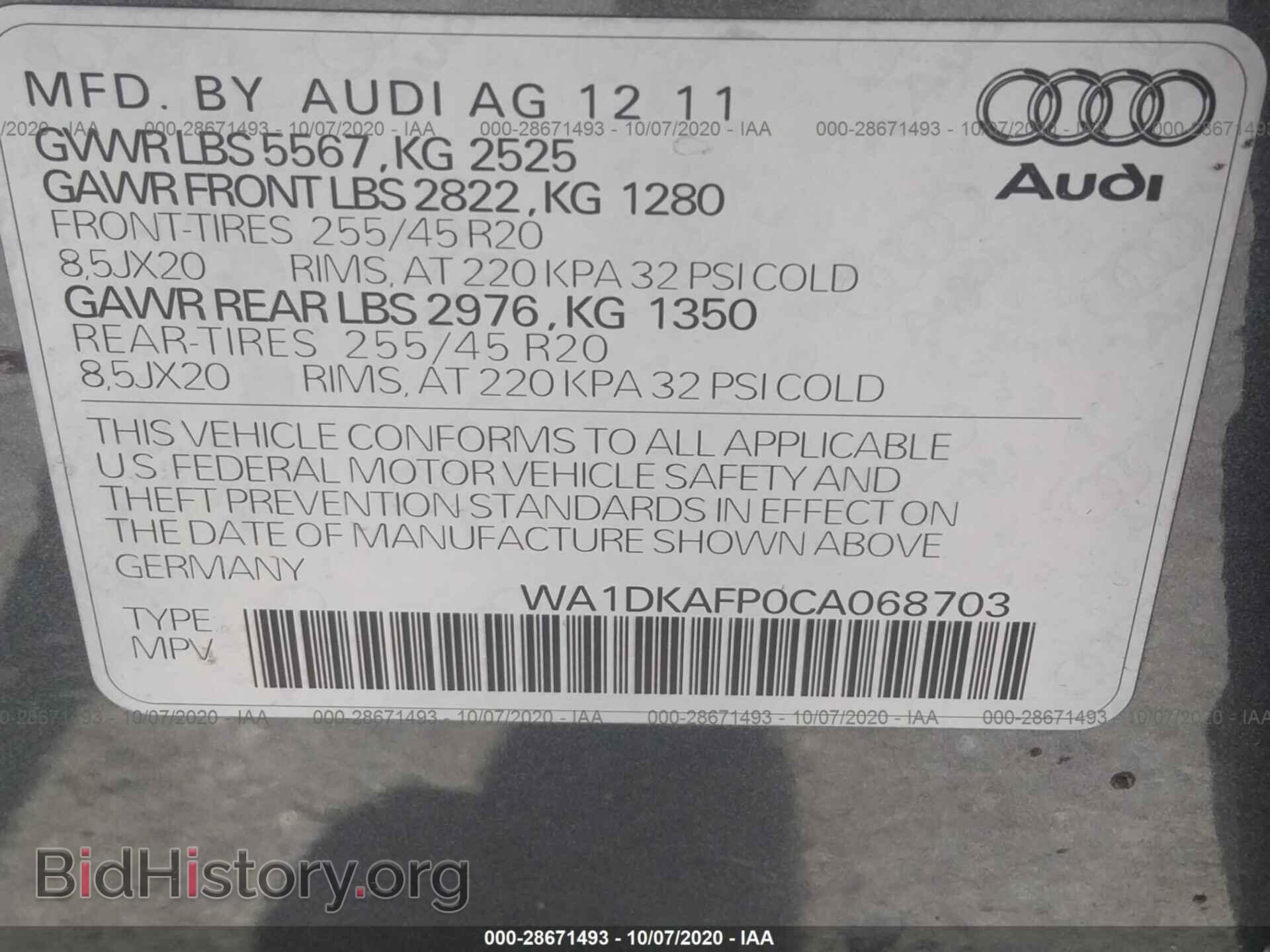 2012 AUDI Q5 - VIN: WA1DKAFP0CA068703 - Фото 9