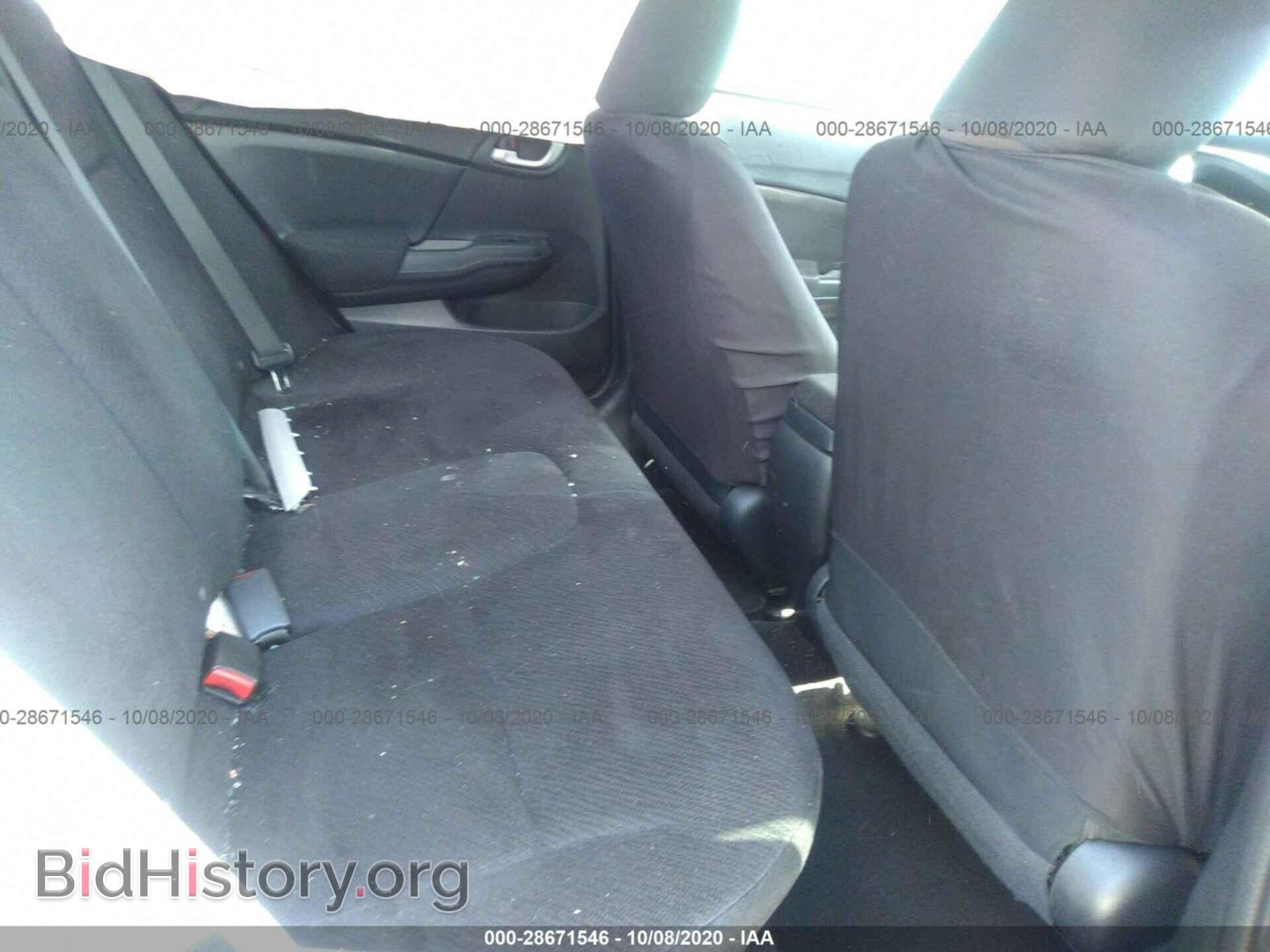2013 HONDA CIVIC SDN - VIN: 19XFB2F56DE014775 - Фото 8
