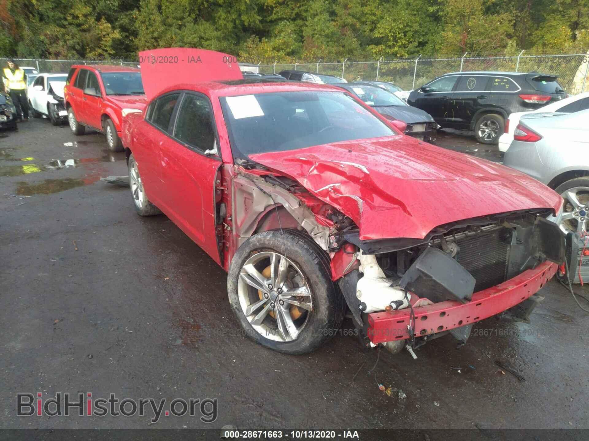 Фотография 2C3CDXJGXDH550866 - DODGE CHARGER 2013