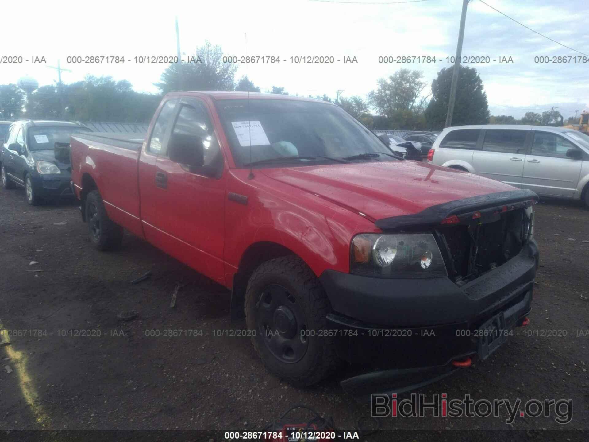 Photo 1FTVF12506NB52794 - FORD F-150 2006