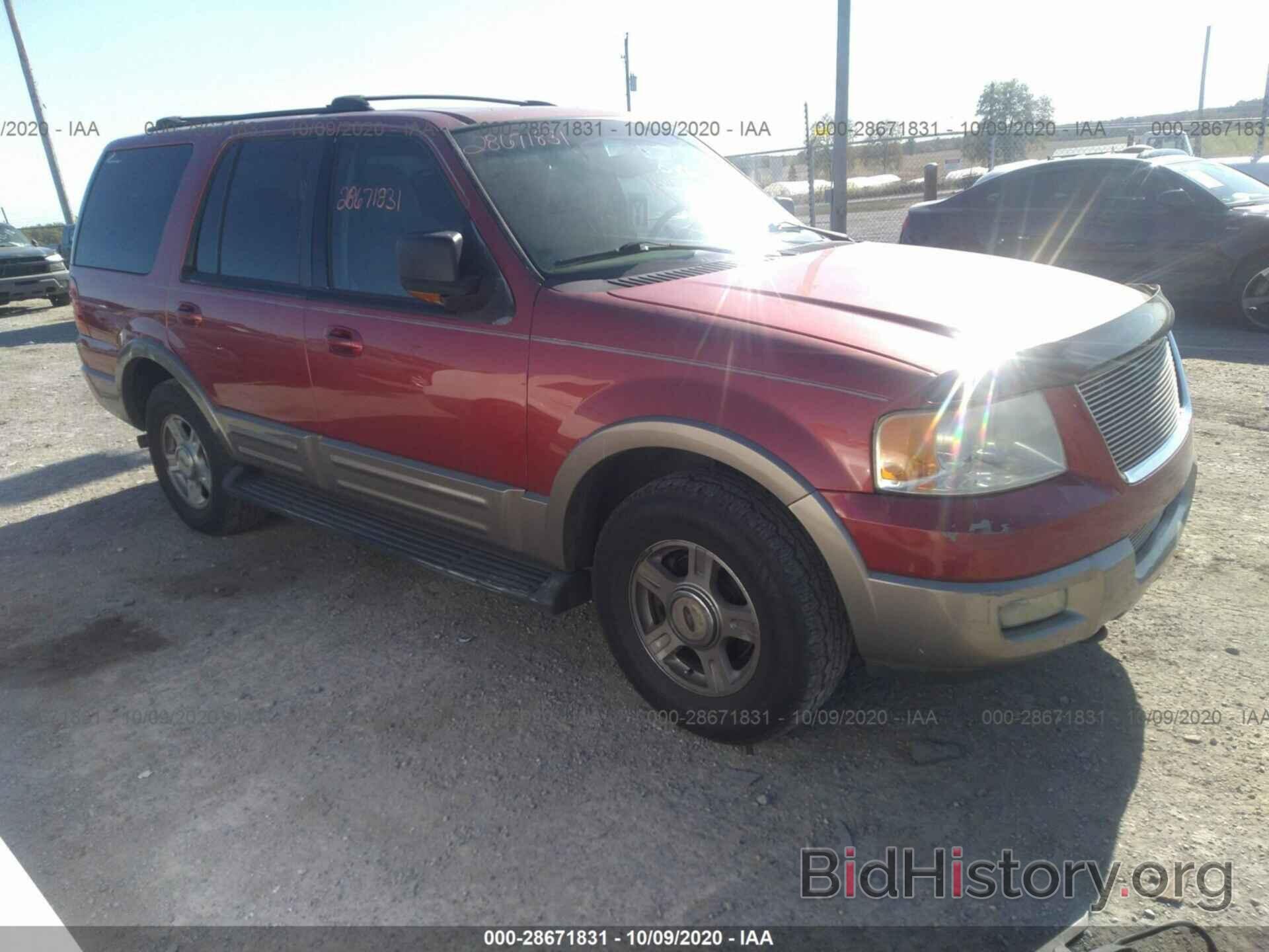 Photo 1FMFU18L43LB12592 - FORD EXPEDITION 2003